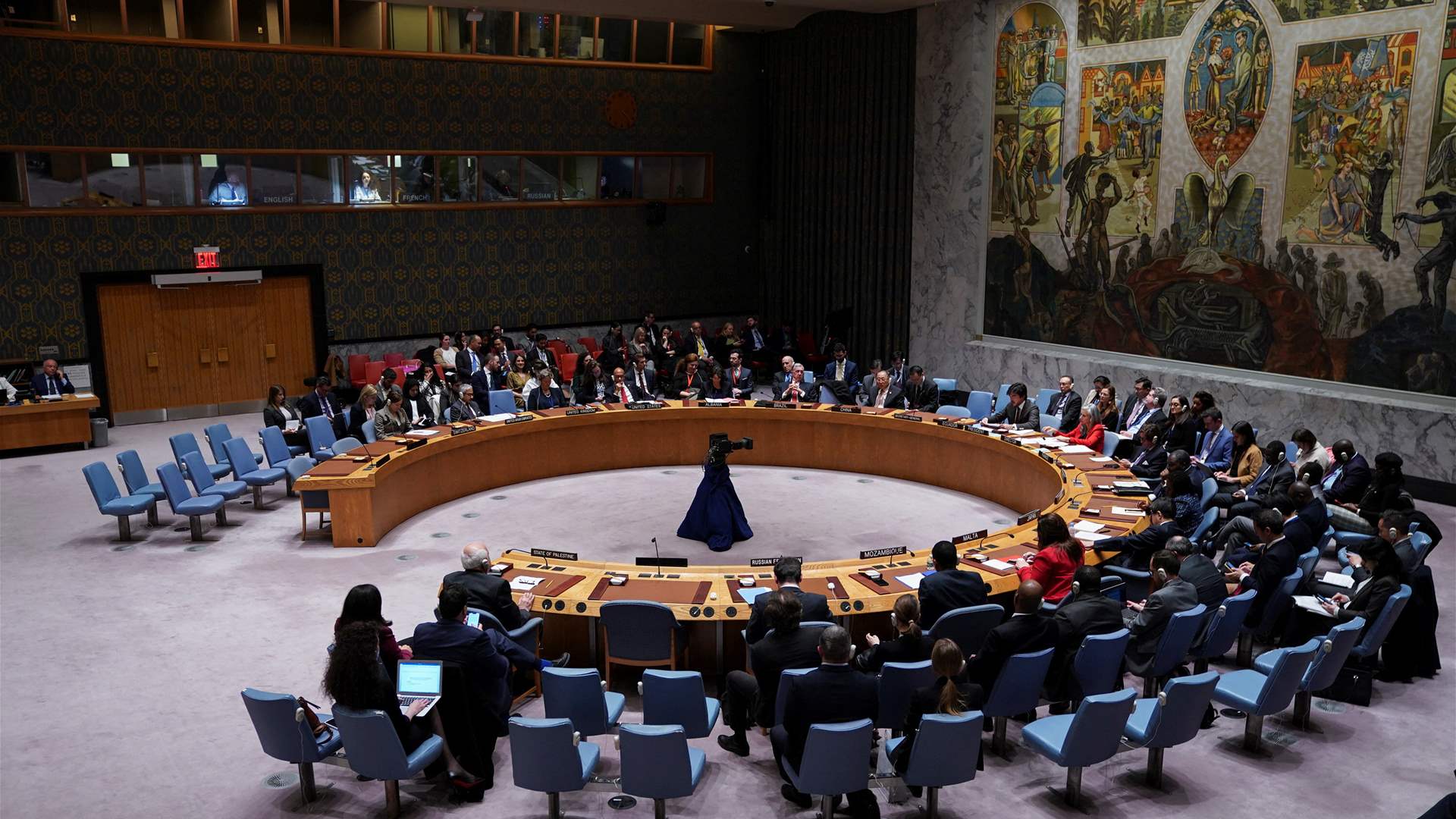 Humanitarian concerns: Arab nations condemn US veto on UN Gaza Resolution calling for ceasefire