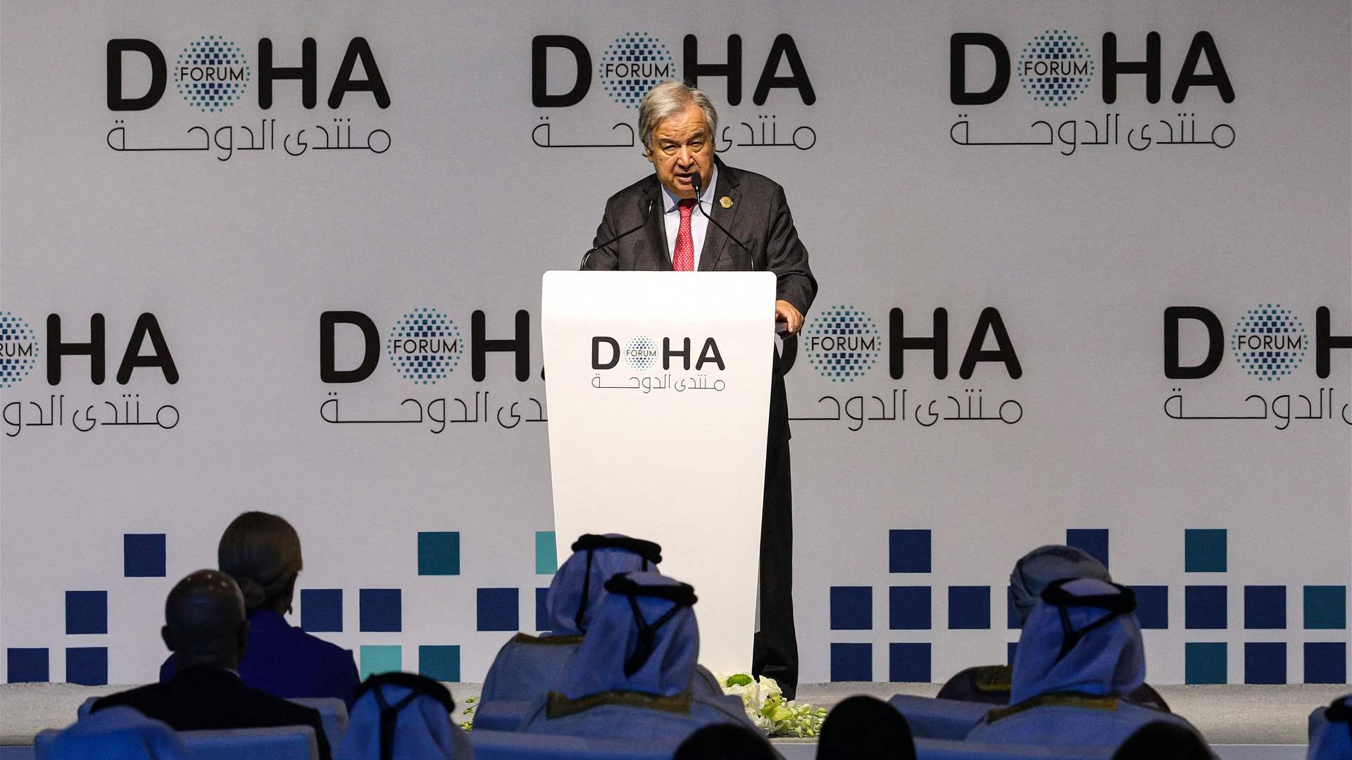 Dialogue, diplomacy, and diversity: Doha Forum&#39;s message amid discords