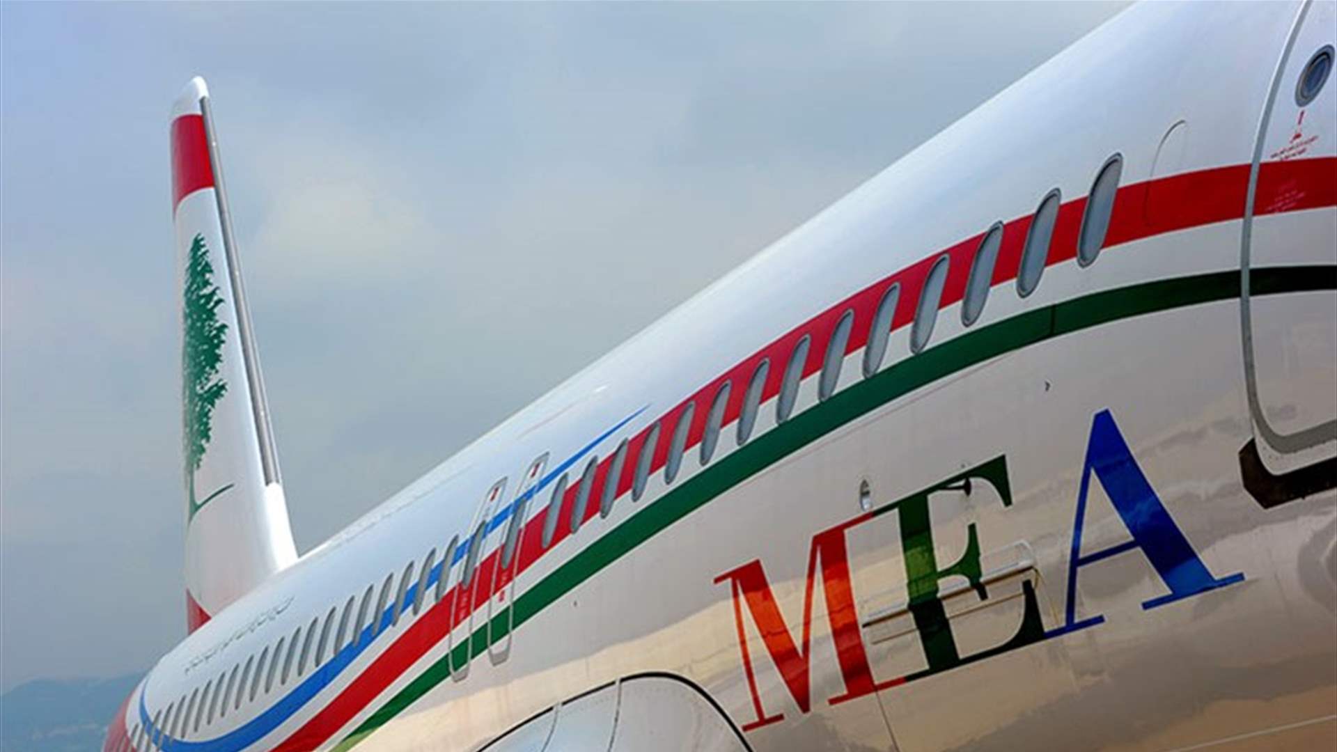 MEA&#39;s Festive Travel Insights: Pricing, Routes, and Passenger Benefits