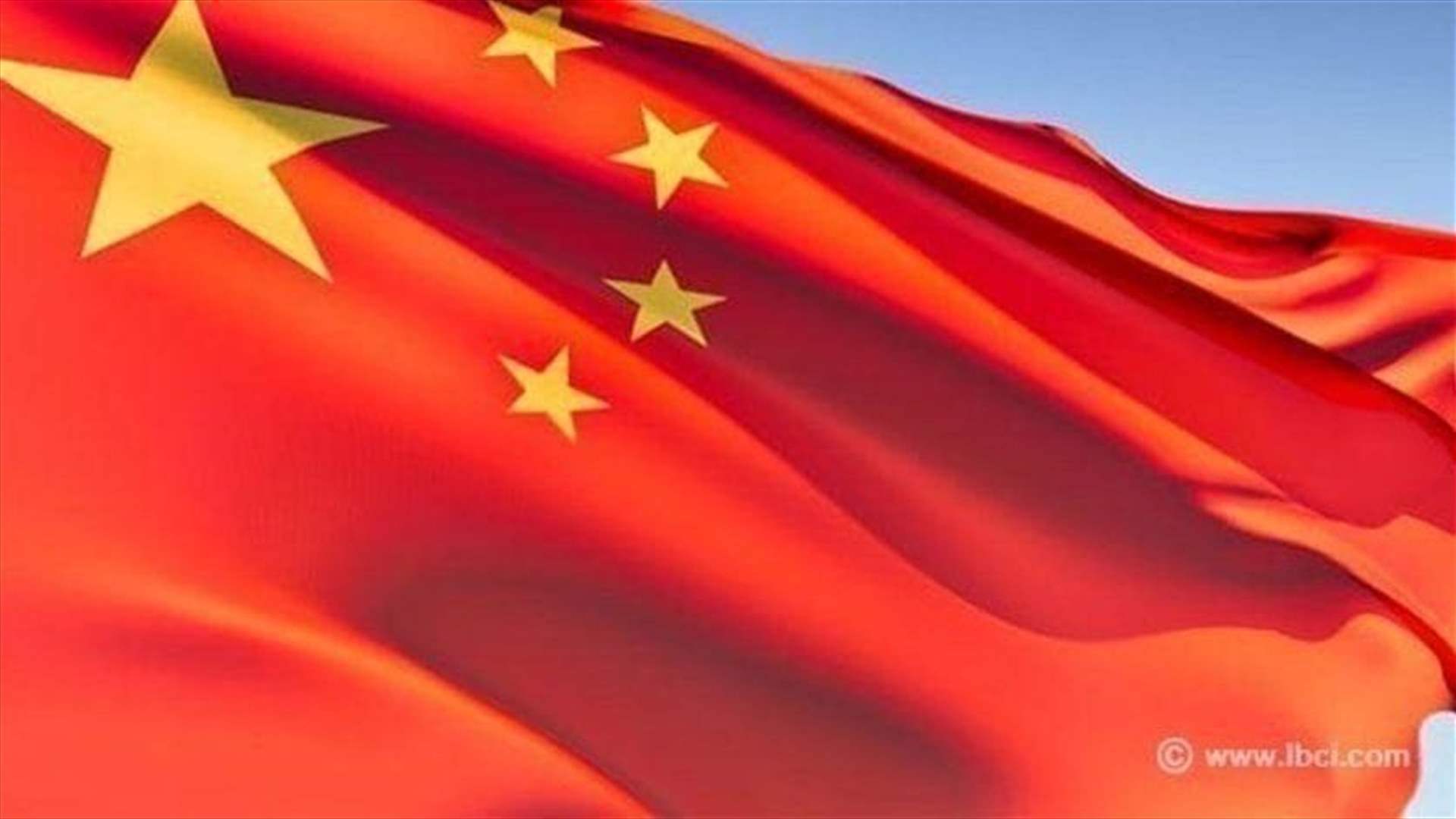 China sanctions five US companies on Taiwan arm sales