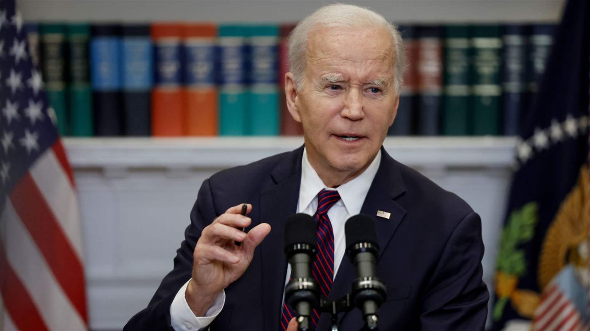 Biden: The United States delivered a special message to Iran regarding the Houthi attacks