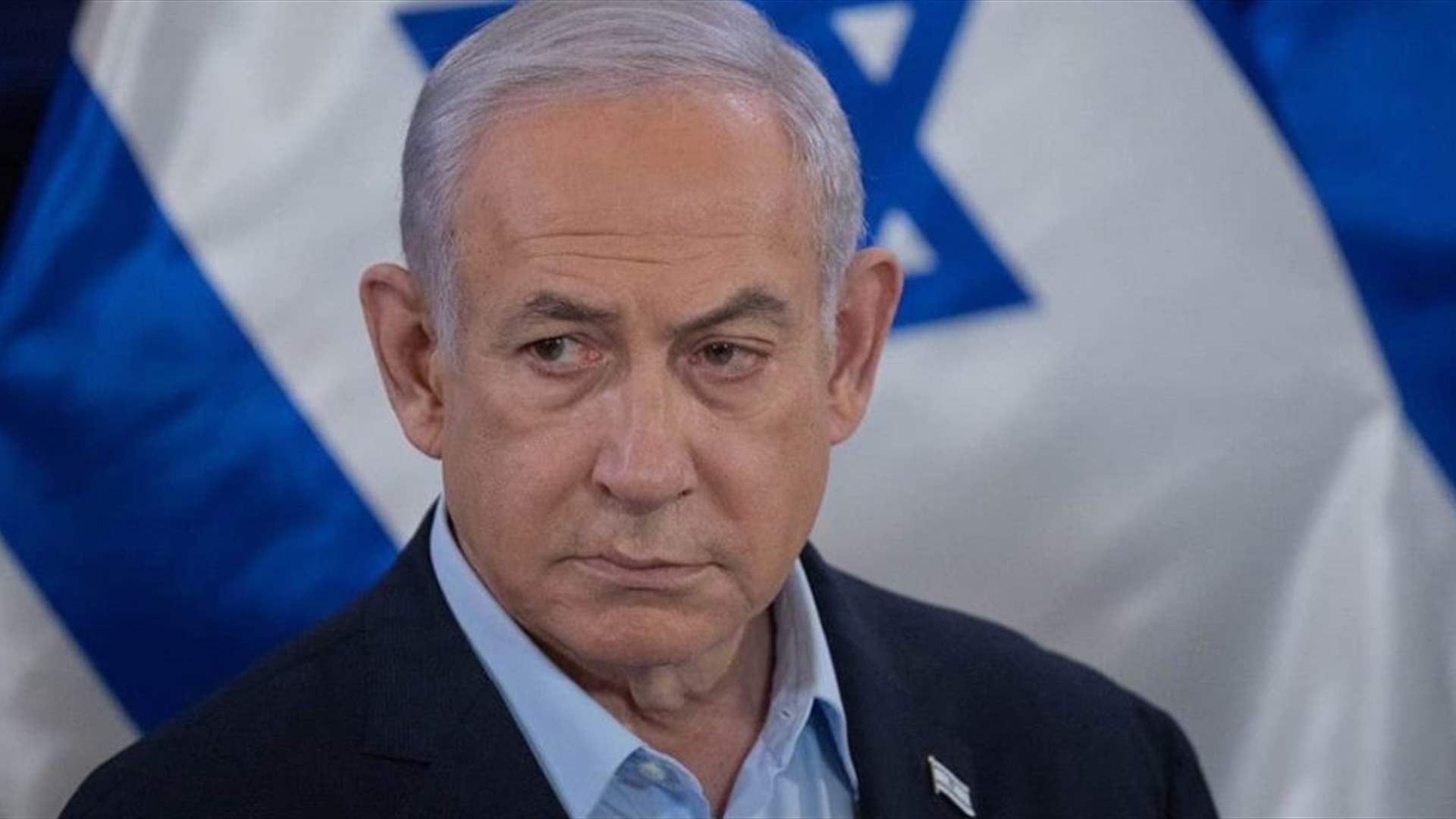 Netanyahu Rejects Granting Palestinians Sovereignty Over Gaza in Call with Biden