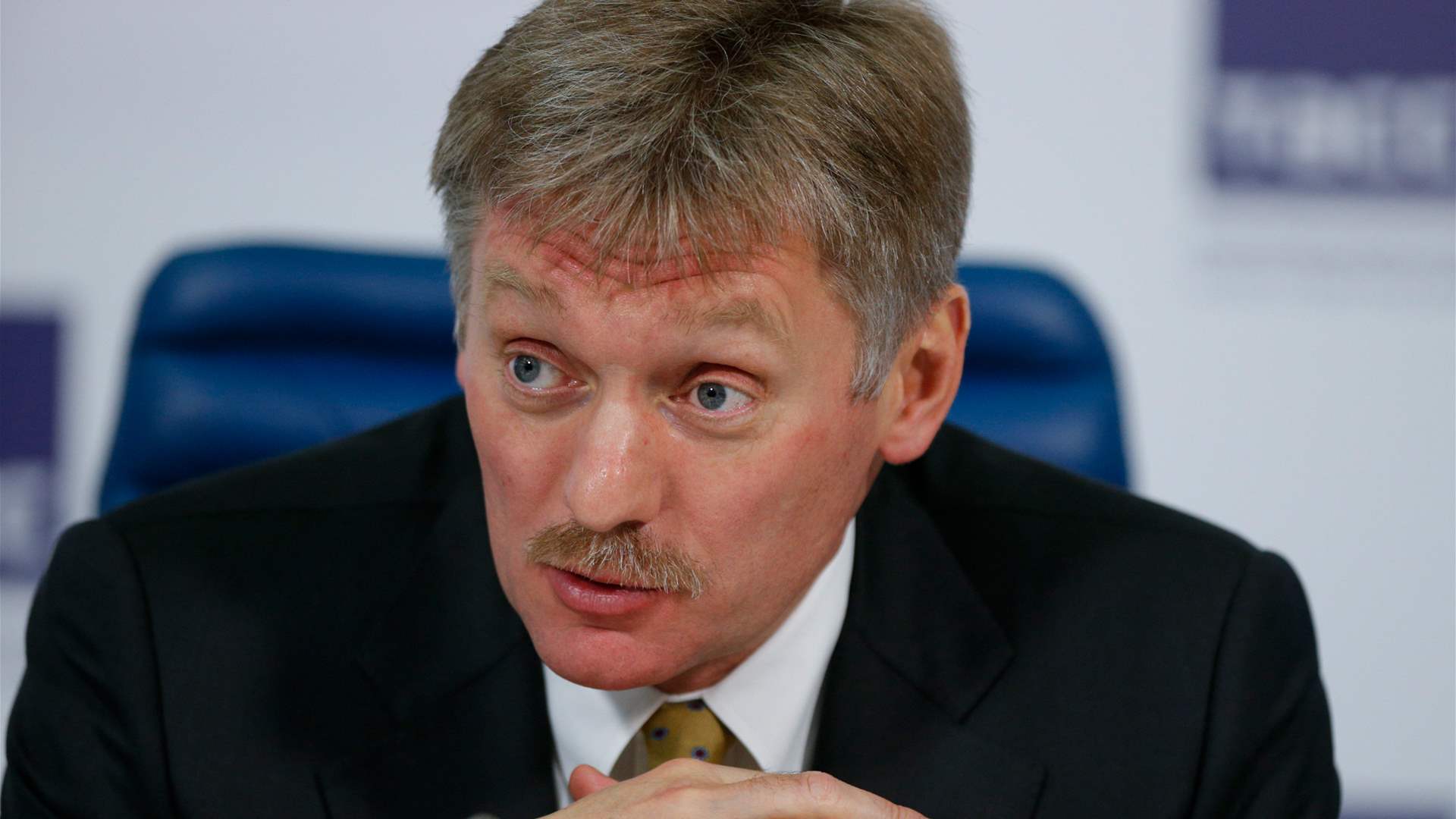 Kremlin calls for all sides to de-escalate when asked about potential US strikes on Iran