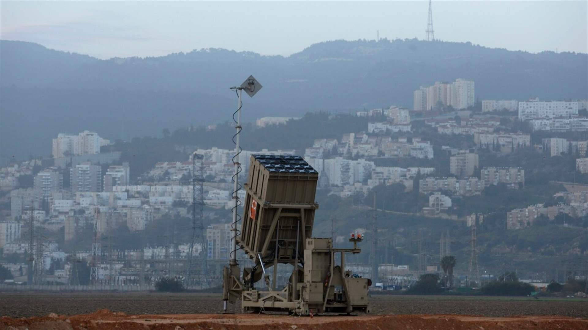 Israel intercepts &#39;suspicious target&#39; off Haifa