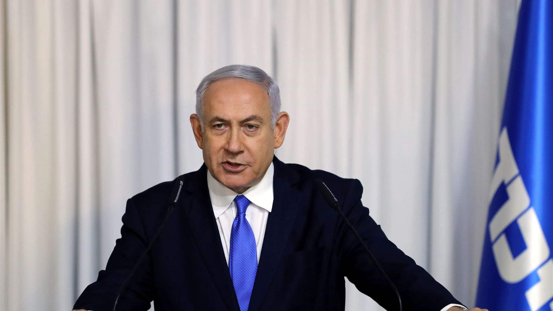 Netanyahu says he has not spoken to Biden since &#39;over the top&#39; remarks