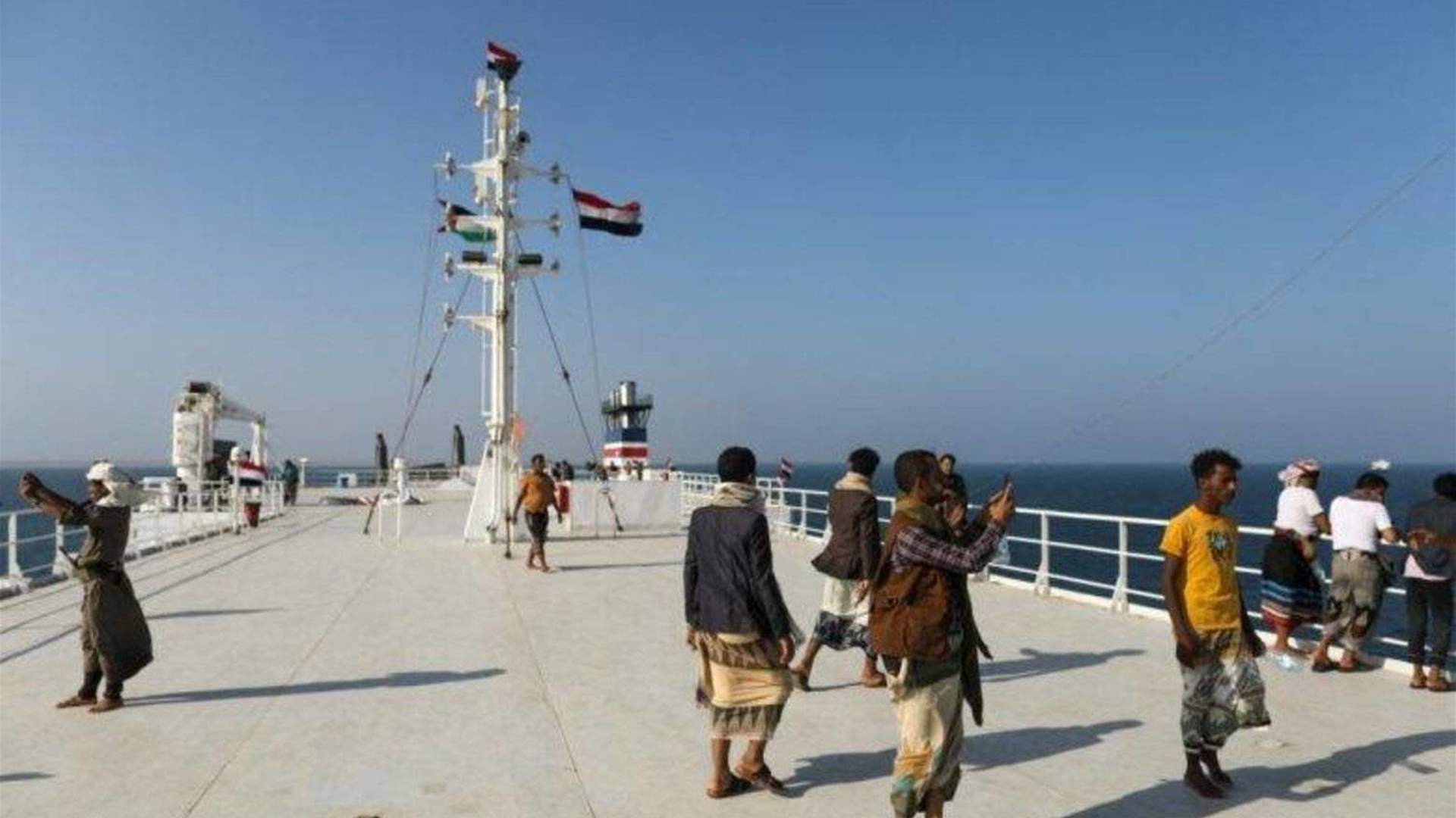 Houthis &#39;ban&#39; Israeli, US, British ships from Red Sea