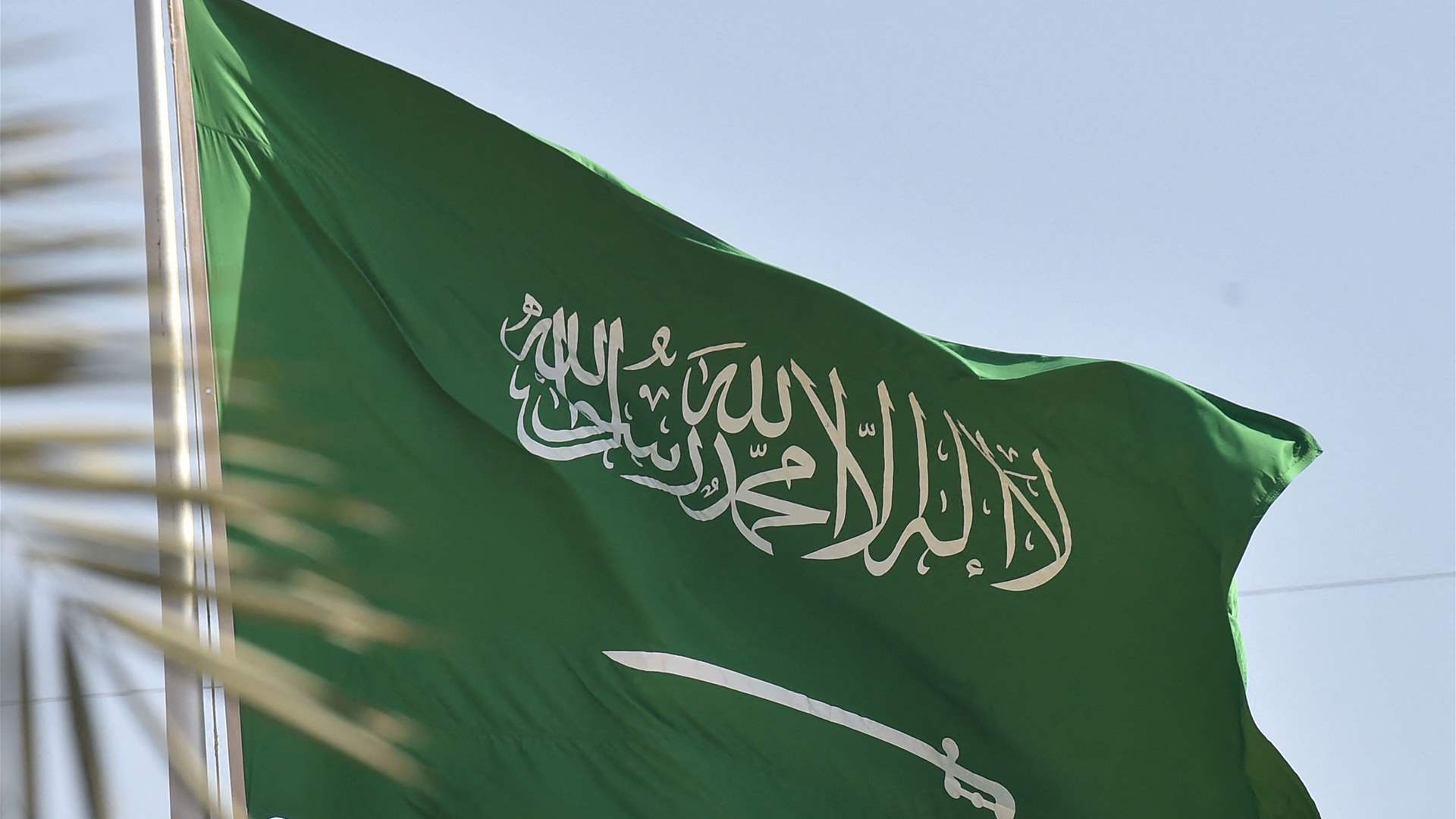 Saudi Arabia condemns Israel&#39;s violation of International Humanitarian Law in Gaza