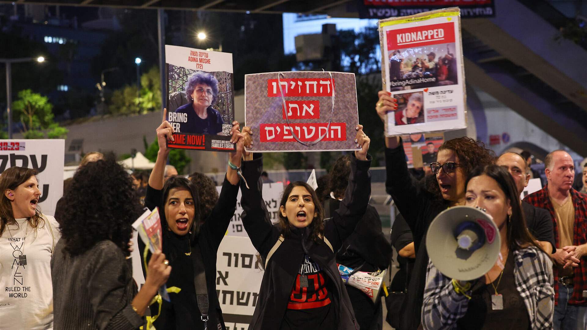 Israeli families protest: Internal dispute over government&#39;s stance on prisoner deal