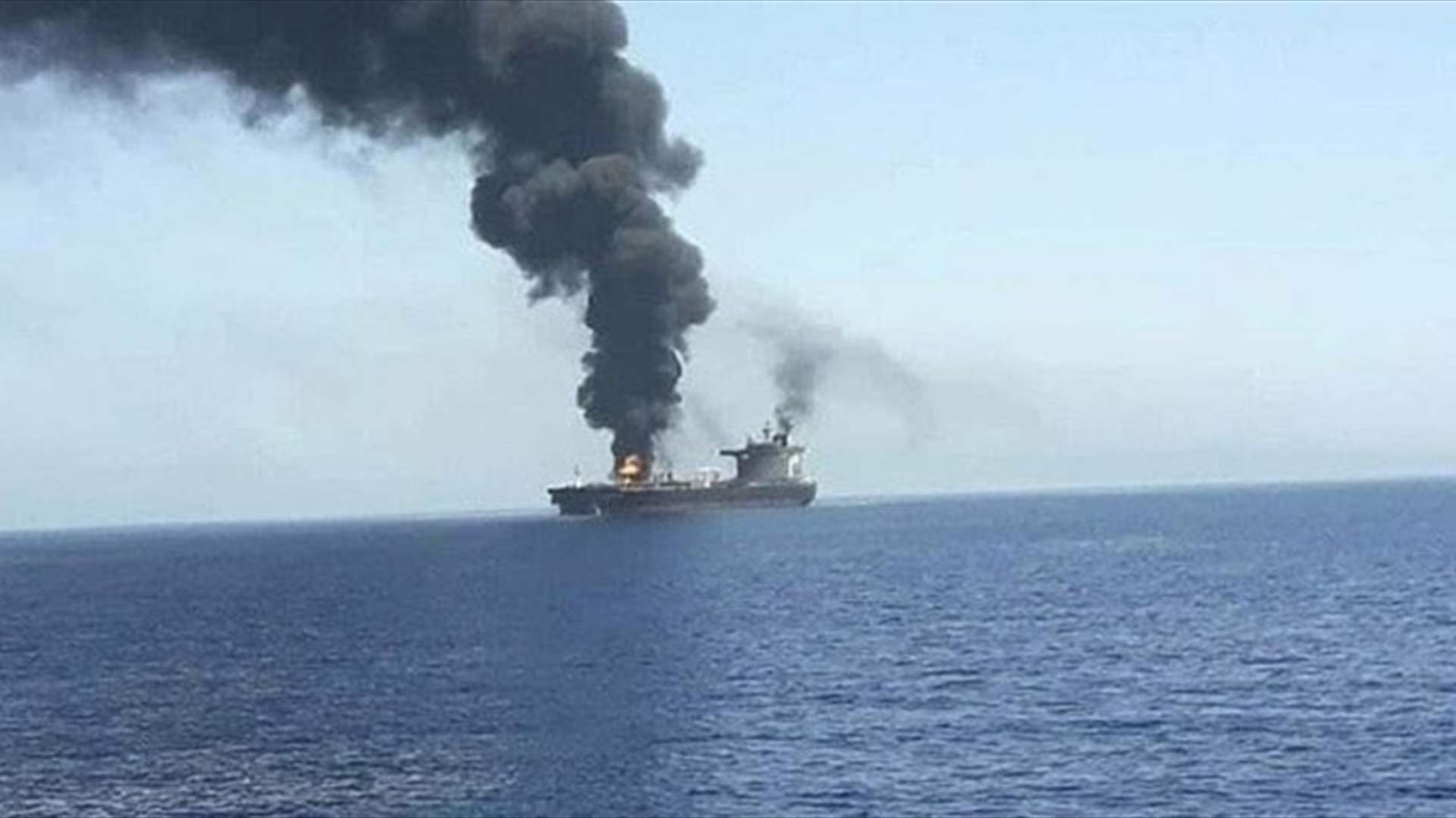 إصابة سفينة بصاروخ قبالة سواحل اليمن