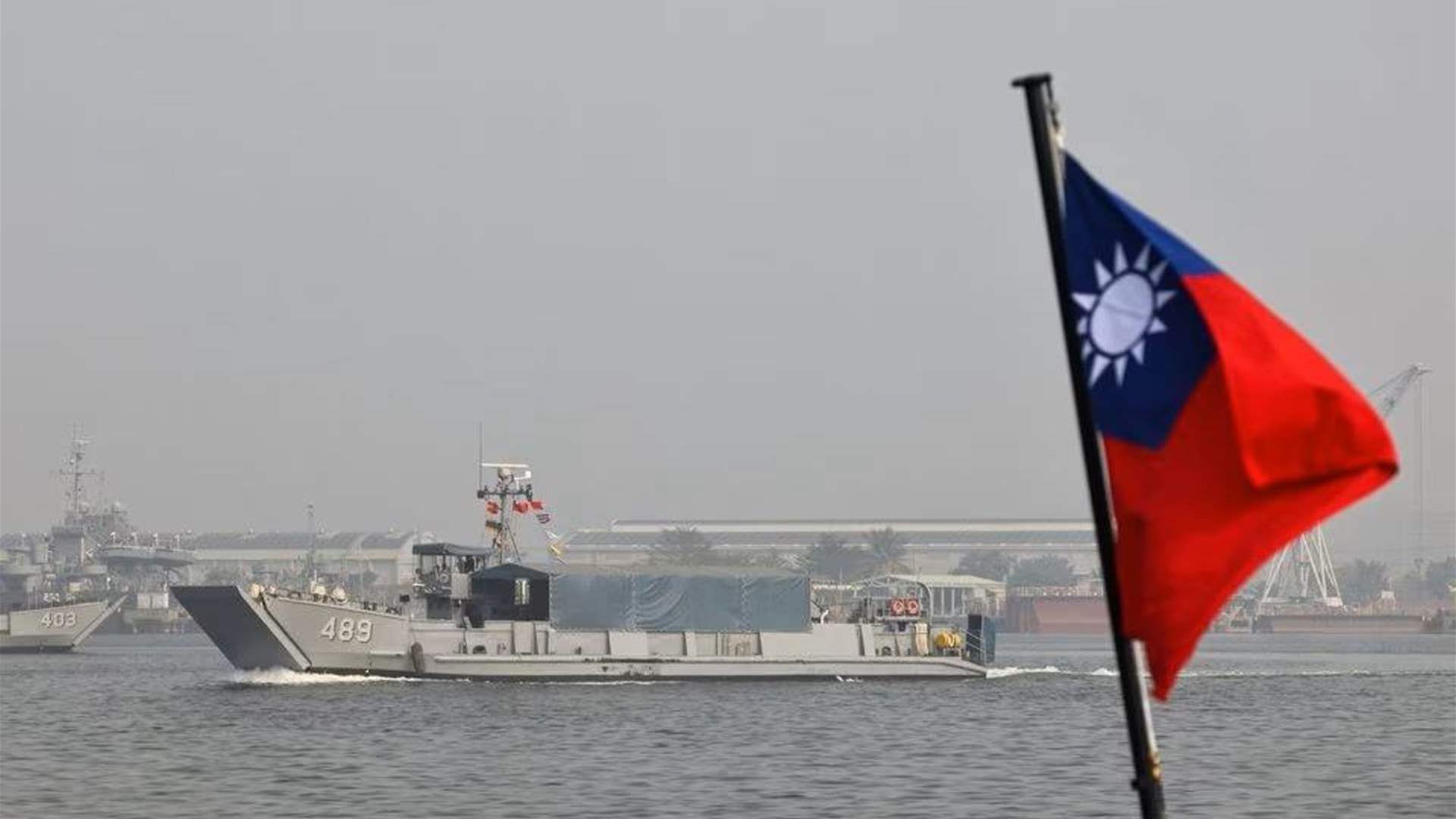 بحرية تايوان تنظم جولة للزوار على متن سفن حربية ستجول على دول حليفة في المحيط الهادىء