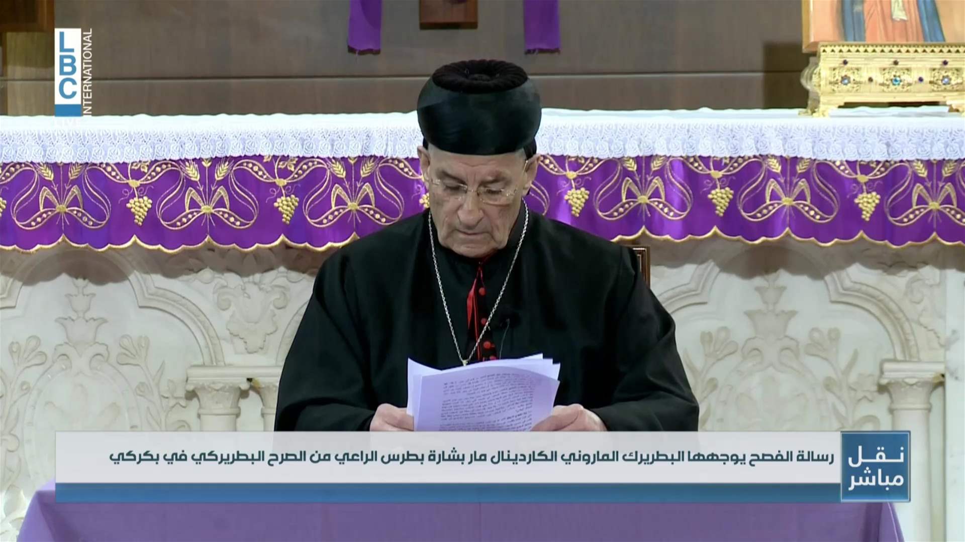 Protecting Lebanon&#39;s identity: Patriarch al-Rahi advocates for neutrality amid foreign pressures