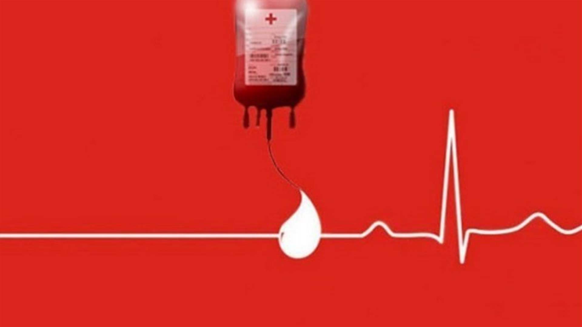 مريض في مستشفى الحايك بحاجة ماسة إلى 3 وحدات دم من فئة A+... للتبرع للاتصال على الرقم التالي: 76551557
