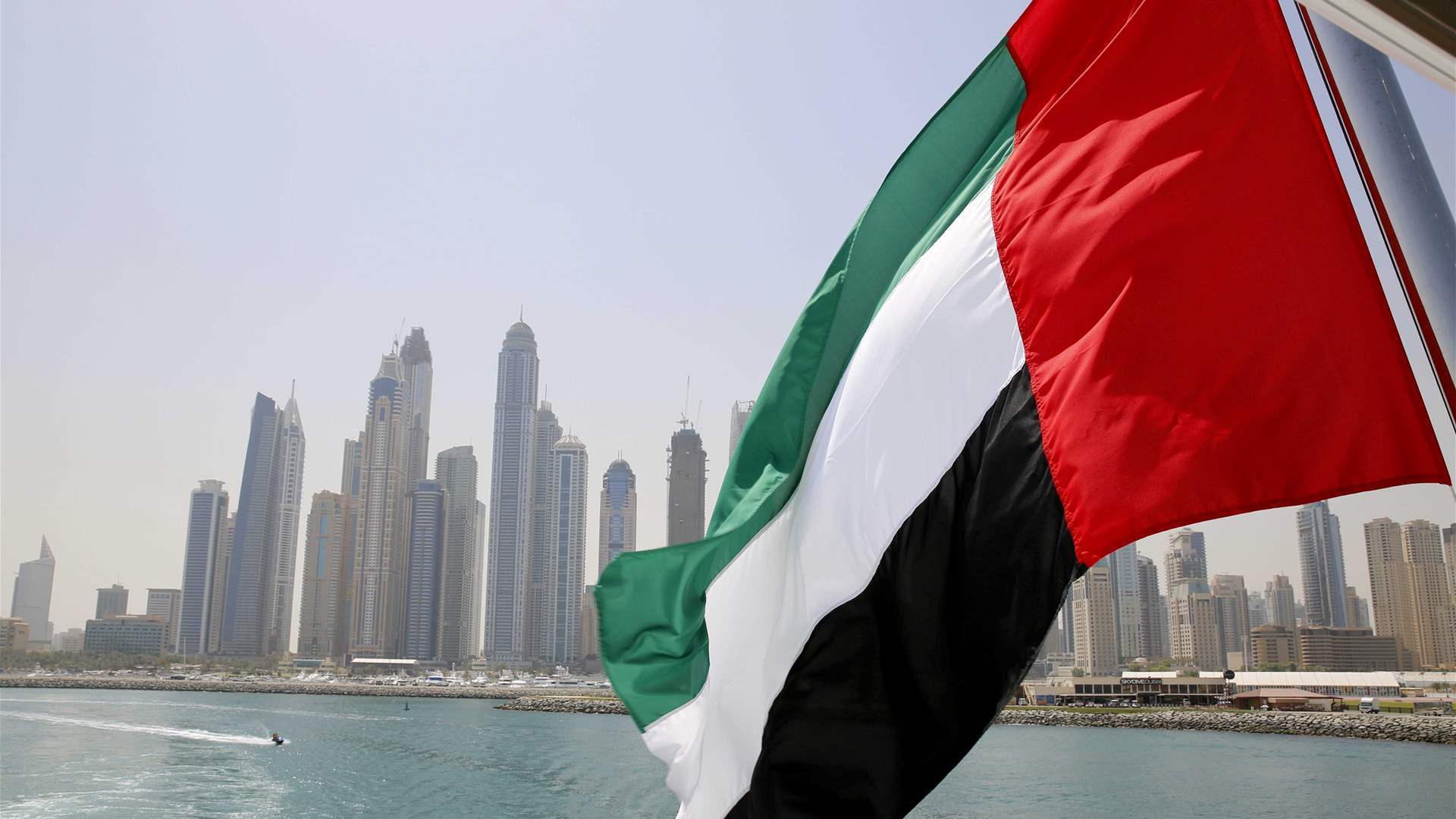الإمارات تدعو إلى ممارسة أقصى درجات ضبط النفس