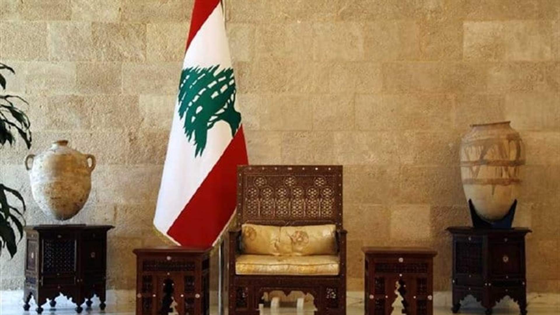 نصائح أميركية وفرنسية للبنان (الشرق الأوسط) 