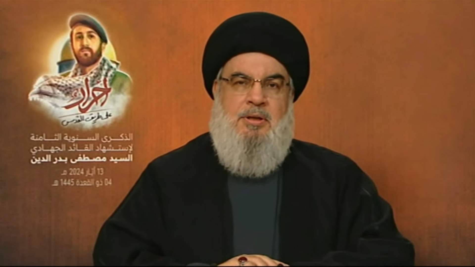 Hezbollah leader tackles Gaza war: Israel&#39;s &#39;strategic setbacks&#39;; proposes solutions for Syrian refugee crisis - Speech highlights 