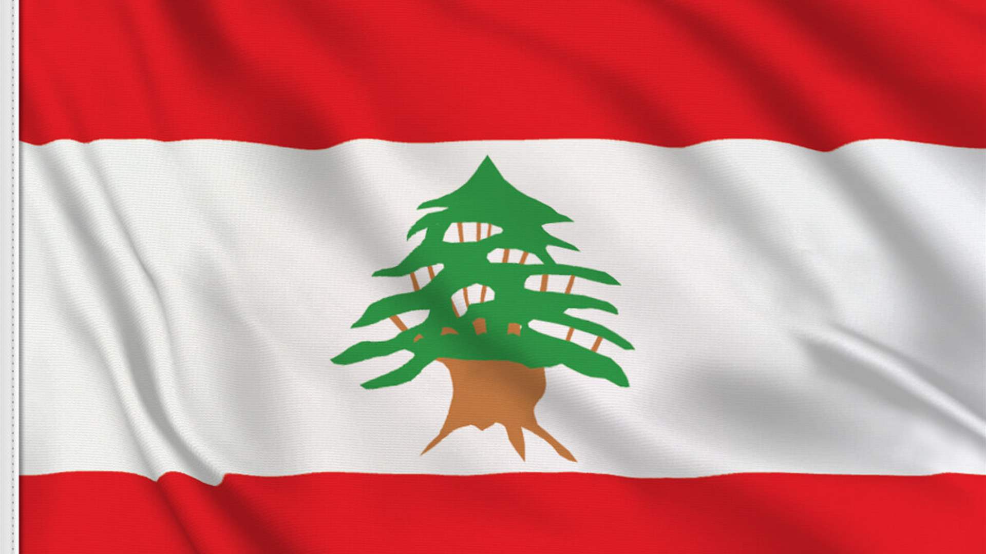 Lebanon&#39;s Naturalization Decree Forgery Scandal Unveiled: Extensive Investigations and Shocking Revelations