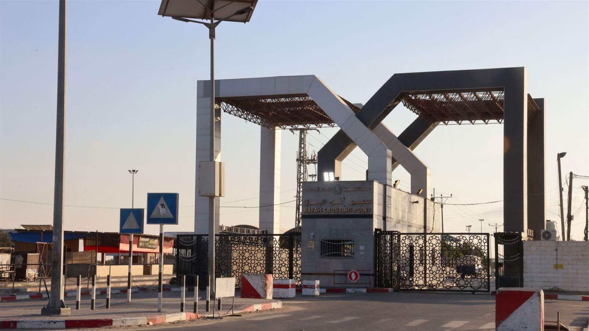Egypt refuses Israel&#39;s plans for Rafah crossing