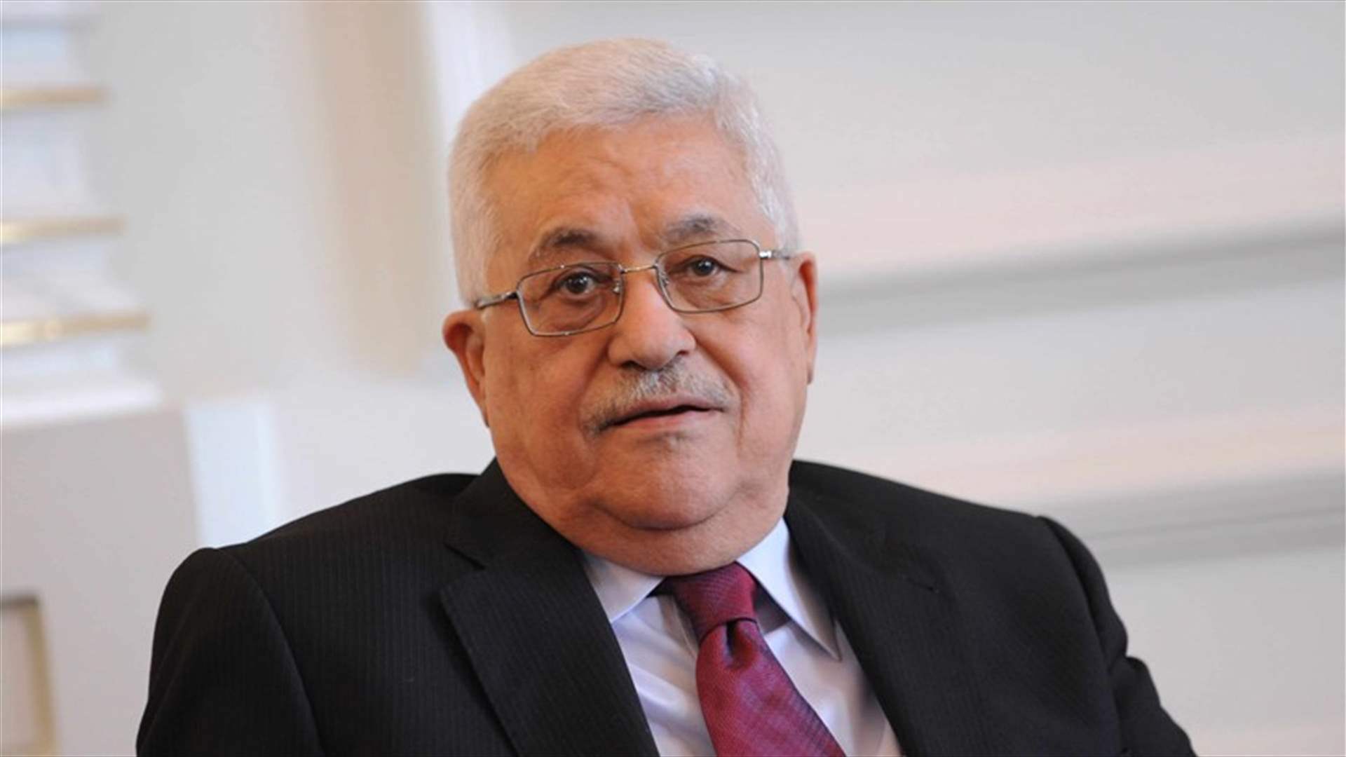 عباس يتّهم حماس بـ&quot;توفير ذرائع&quot; لإسرائيل لتهاجم قطاع غزة