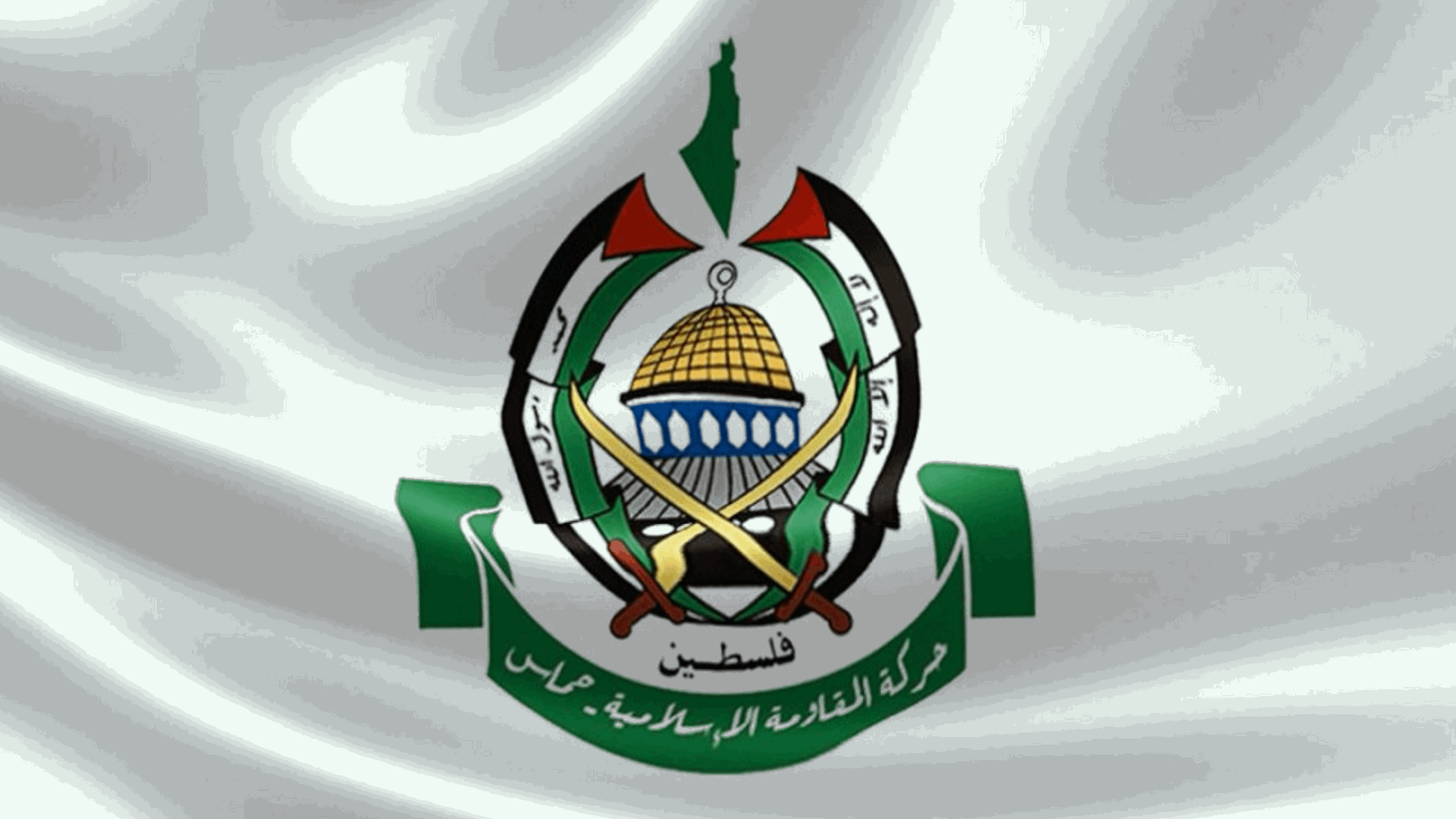 حماس تدعو الدول العربية لاتخاذ &quot;الإجراءات اللازمة لإجبار&quot; إسرائيل على وقف &quot;العدوان&quot;