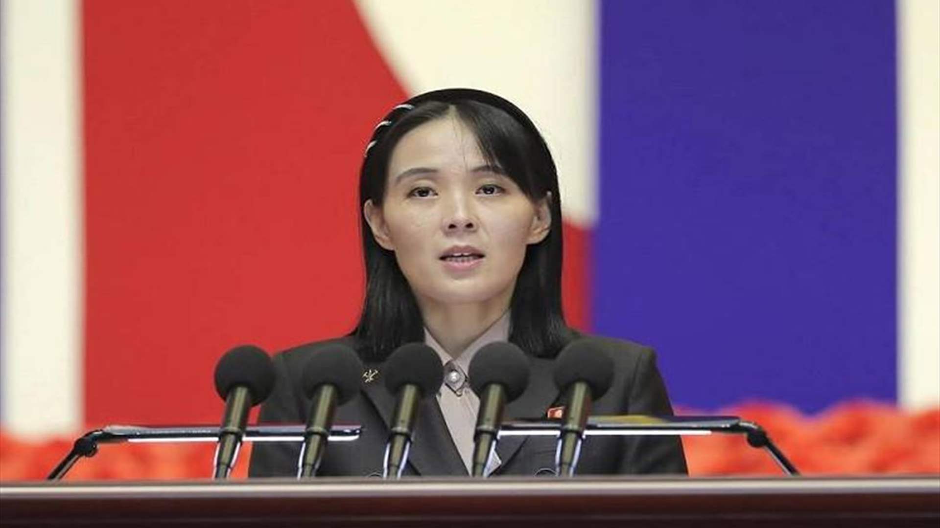 شقيقة الزعيم الكوري الشمالي تنفي تصدير بلادها الأسلحة إلى روسيا      