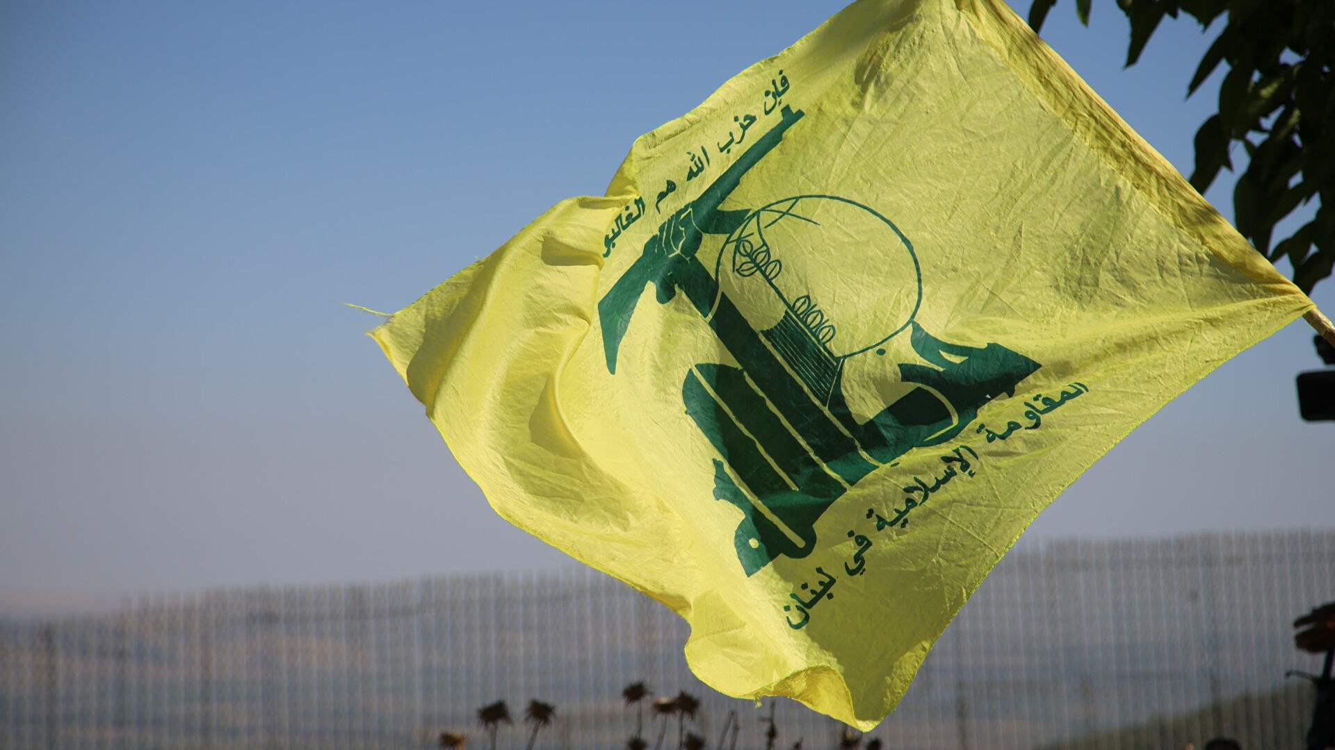 Hezbollah mourns Raisi, describes him as &#39;protector of resistance movements&#39;