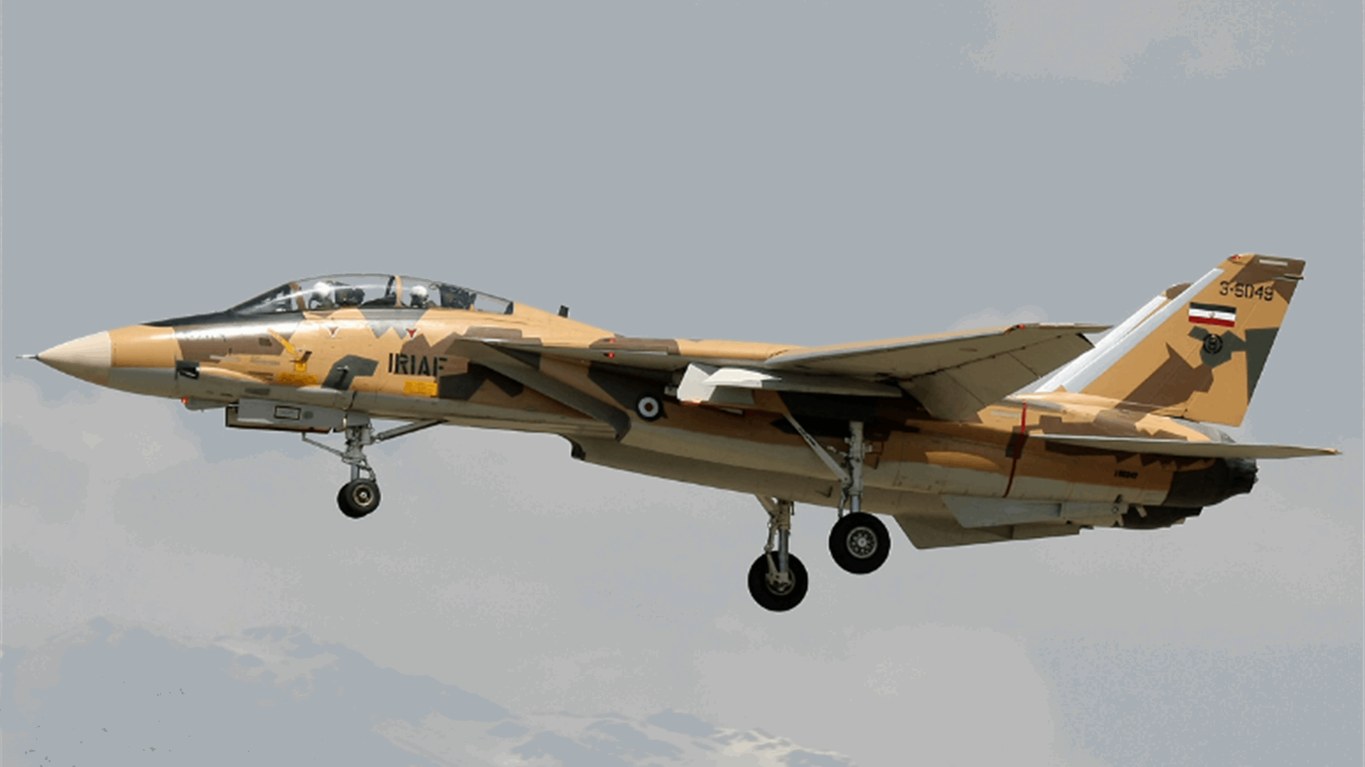 Iran&#39;s aviation crisis: A history of sanctions and old aircraft