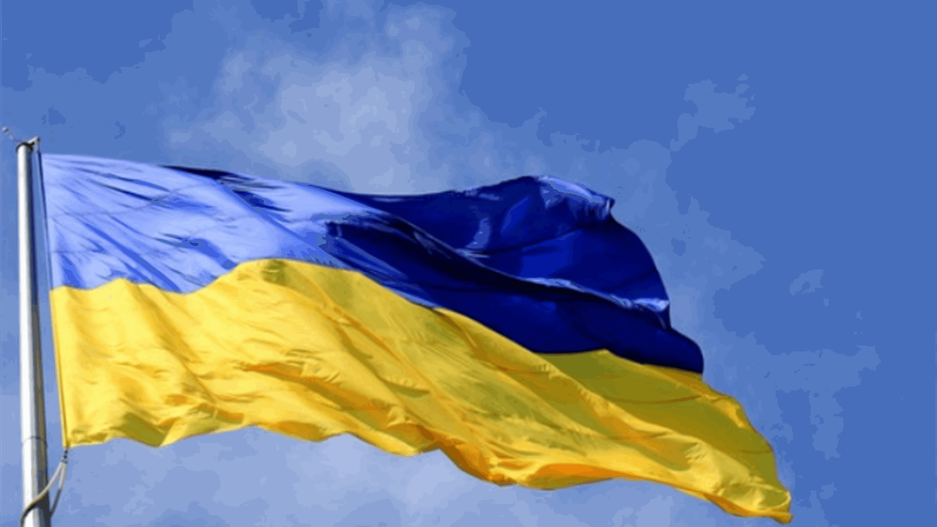أوكرانيا: دمرنا آخر سفينة صواريخ روسية في شبه جزيرة القرم