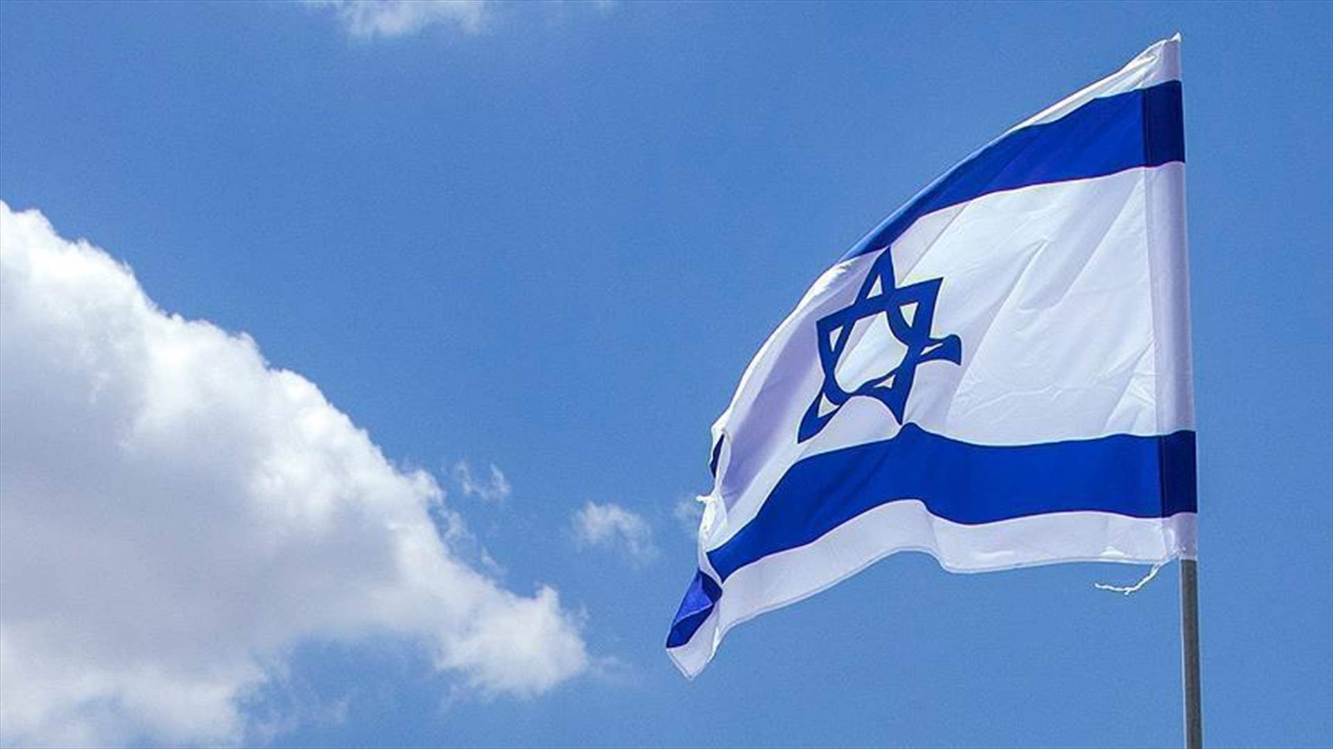 إسرائيل تستدعي سفيريها في إيرلندا والنروج بعد تحرك البلدين نحو الإعتراف بدولة فلسطين