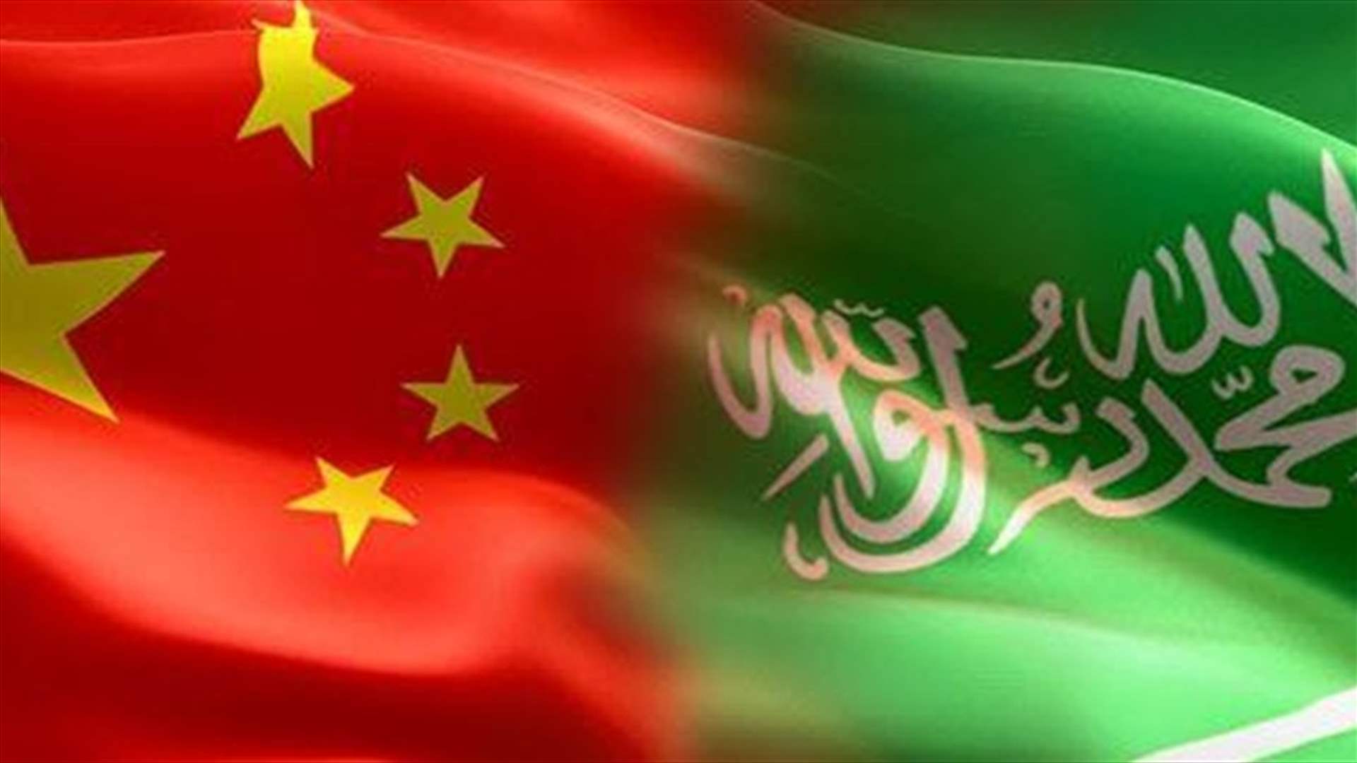السعودية سترسل وفدا يضم وزير الاستثمار في المملكة إلى الصين هذا الأسبوع