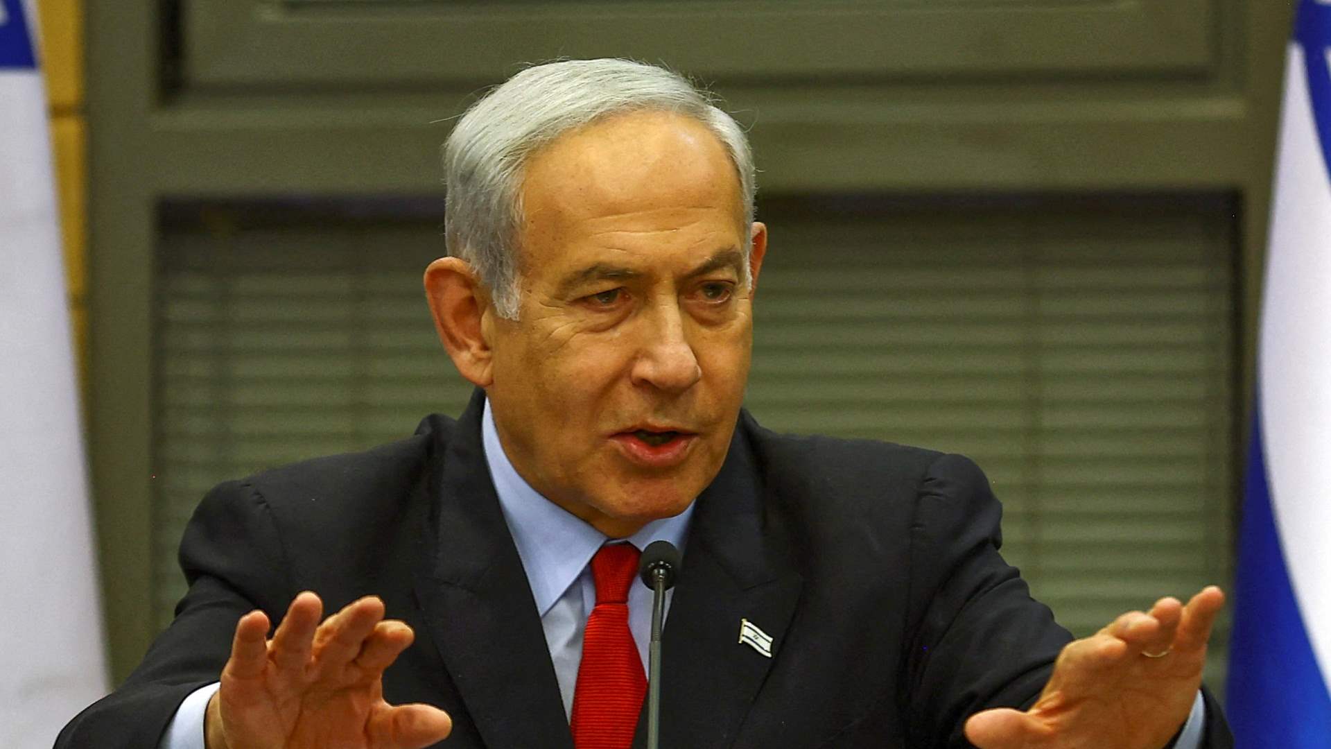 Netanyahu says European countries&#39; recognition of Palestinian state is a &#39;reward for terrorism&#39;