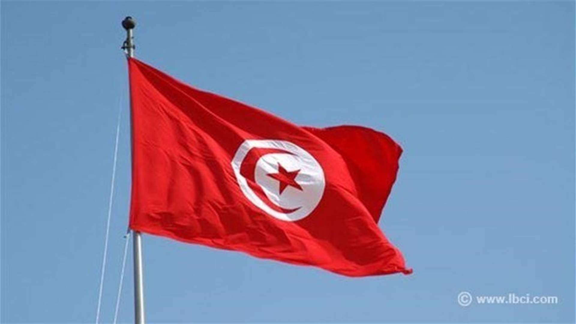 مئات يتظاهرون في تونس تنديدا بـ&quot;الديكتاتورية&quot;