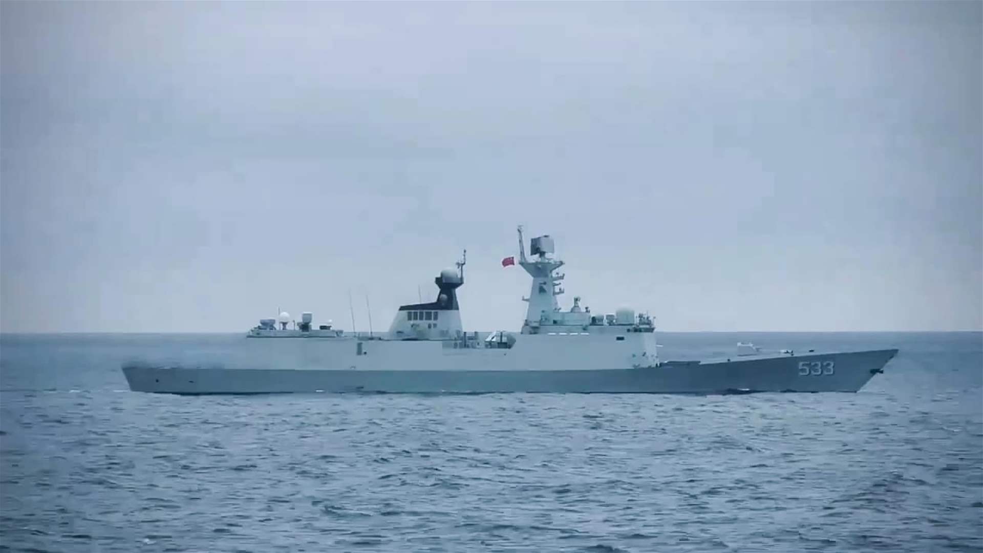 US expresses &#39;deep concern&#39; over Chinese military exercises in Taiwan Strait