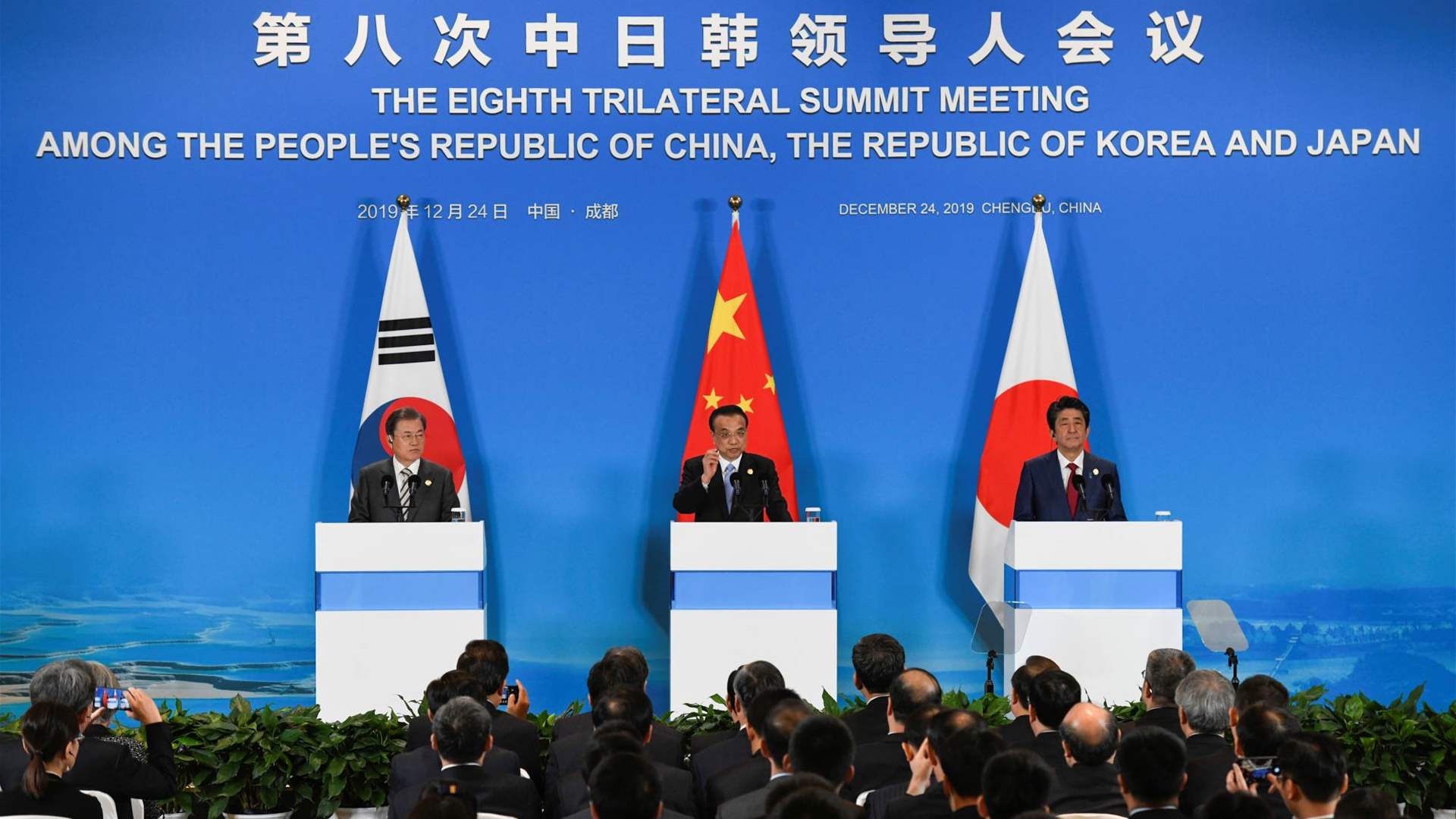 Chinese Premier lands in Seoul for trilateral summit with South Korea, Japan