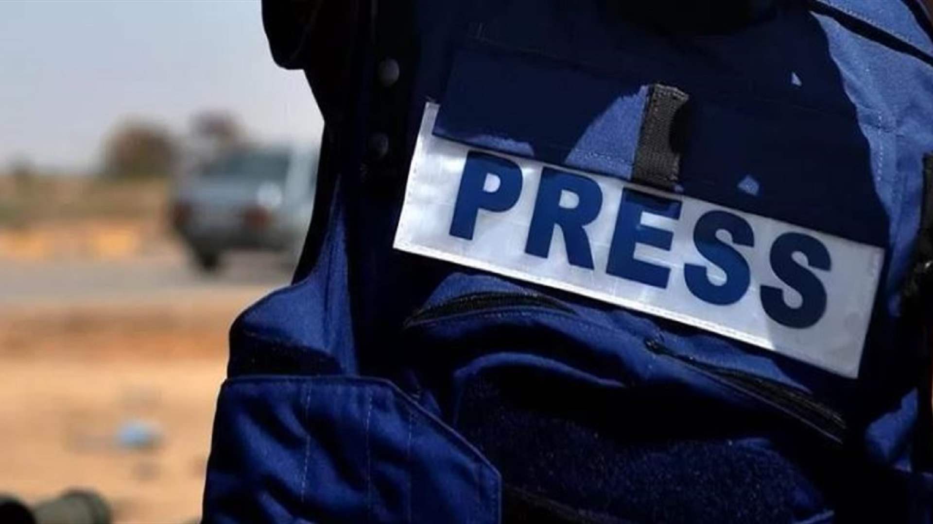 شكوى جديدة لمنظمة &quot;مراسلون بلا حدود&quot; إلى الجنائية الدولية حول استشهاد صحافيين في غزة 