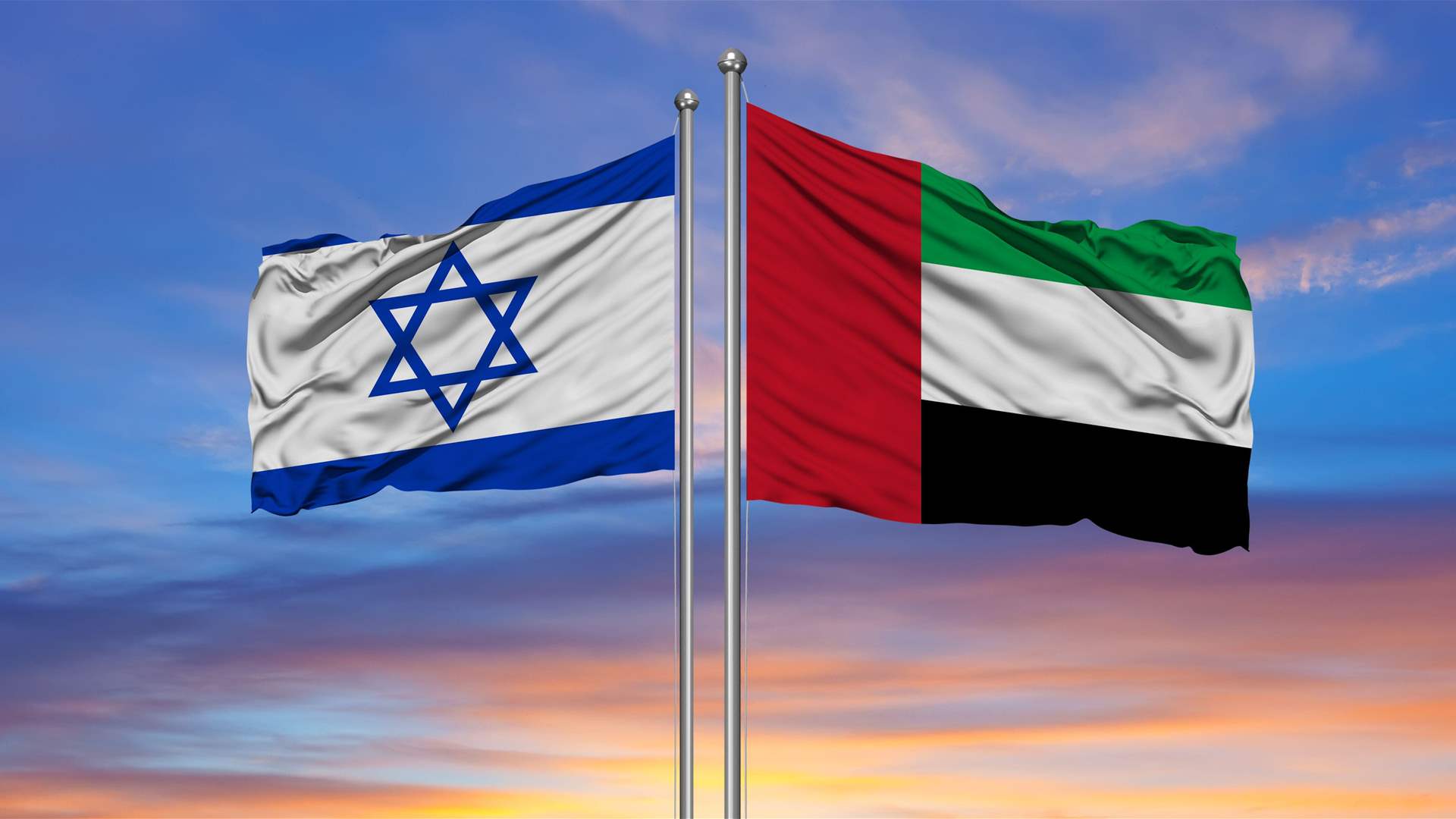 UAE condemns Israel&#39;s targeting of refugee center in Rafah