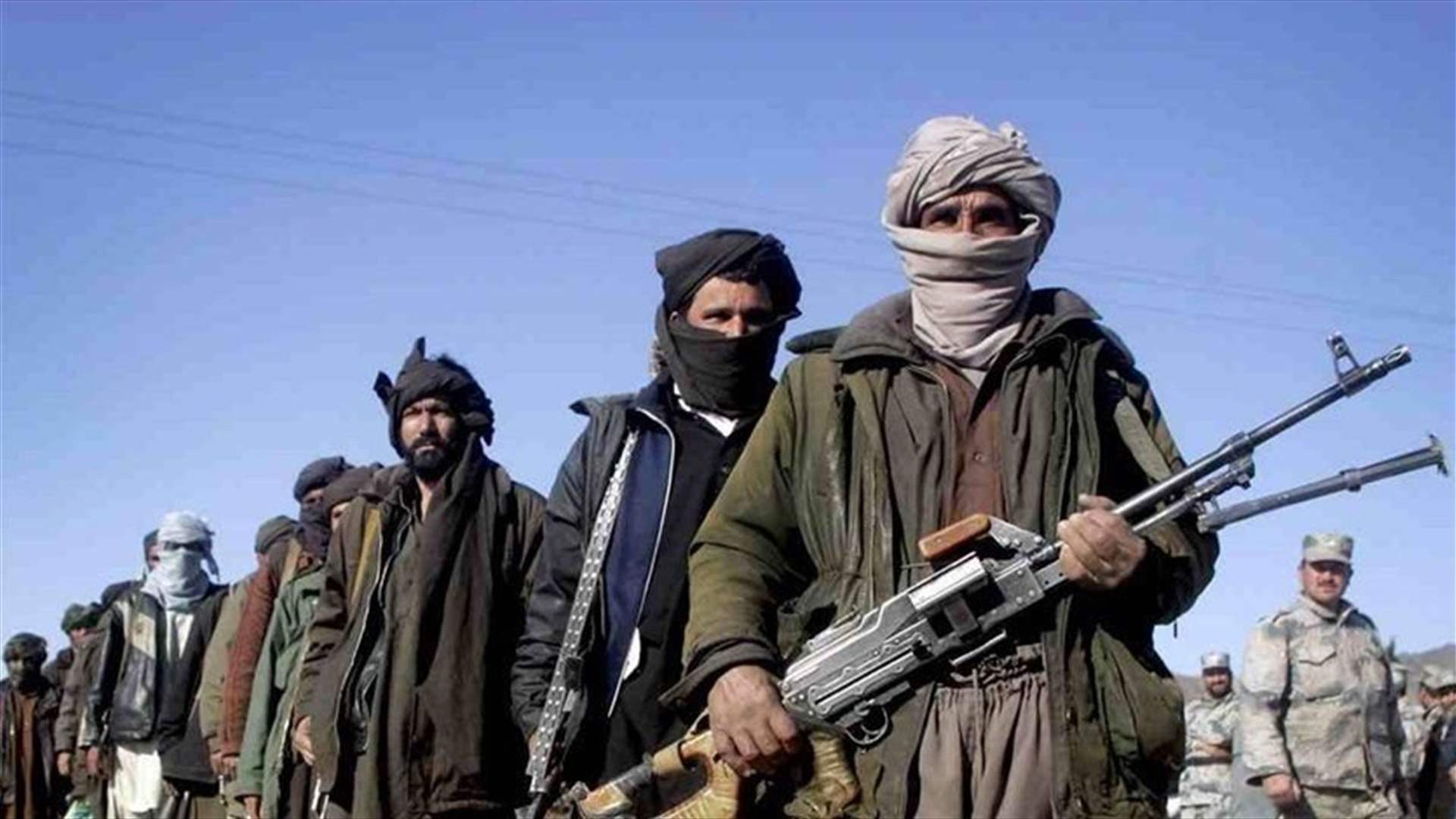 روسيا سترفع حركة طالبان من قائمتها &quot;للمنظمات الإرهابية&quot;