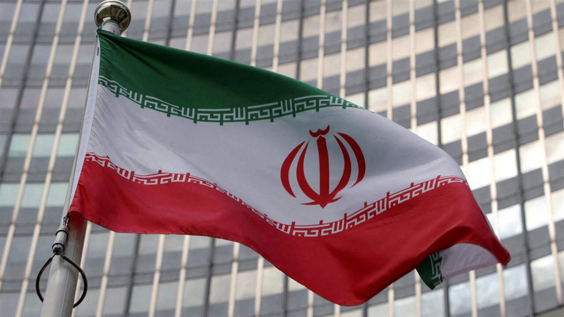 IAEA: Iran continues uranium enrichment