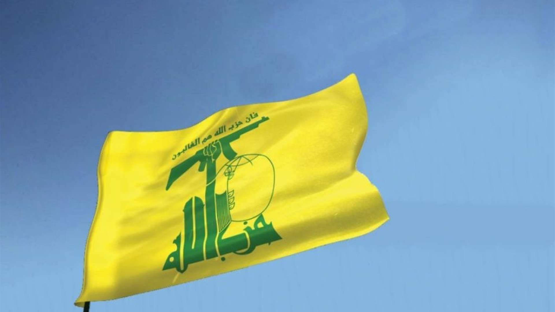 Hezbollah says it launched &#39;dozens&#39; of rockets toward Israel