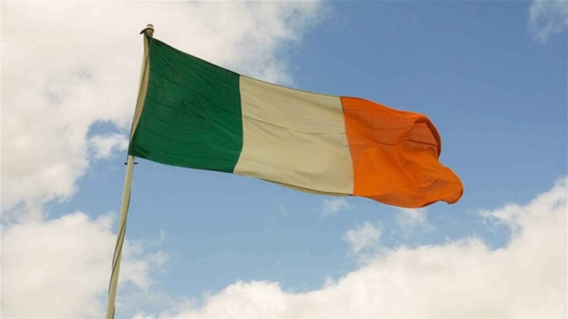 رسمياً... ايرلندا تعترف بدولة فلسطين