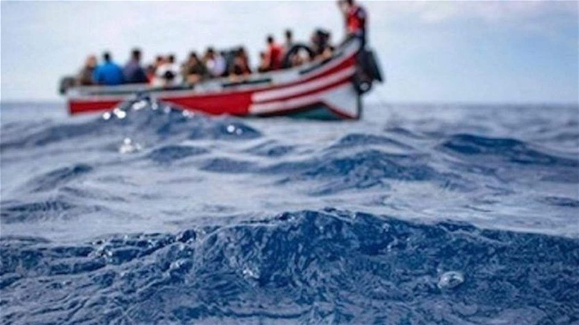 السفينة &quot;أوشن فايكينغ&quot; تنقذ 41 مهاجرا قبالة سواحل ليبيا