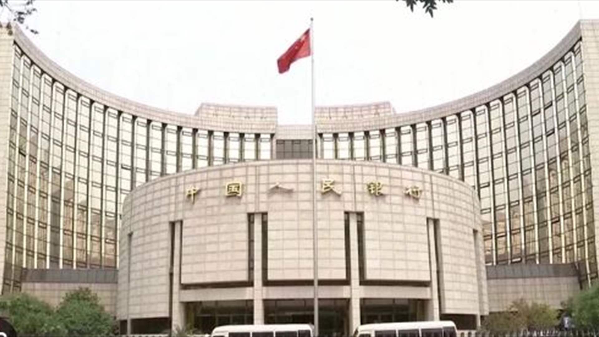 صندوق النقد يرفع توقعات النمو للصين إلى 5 بالمئة