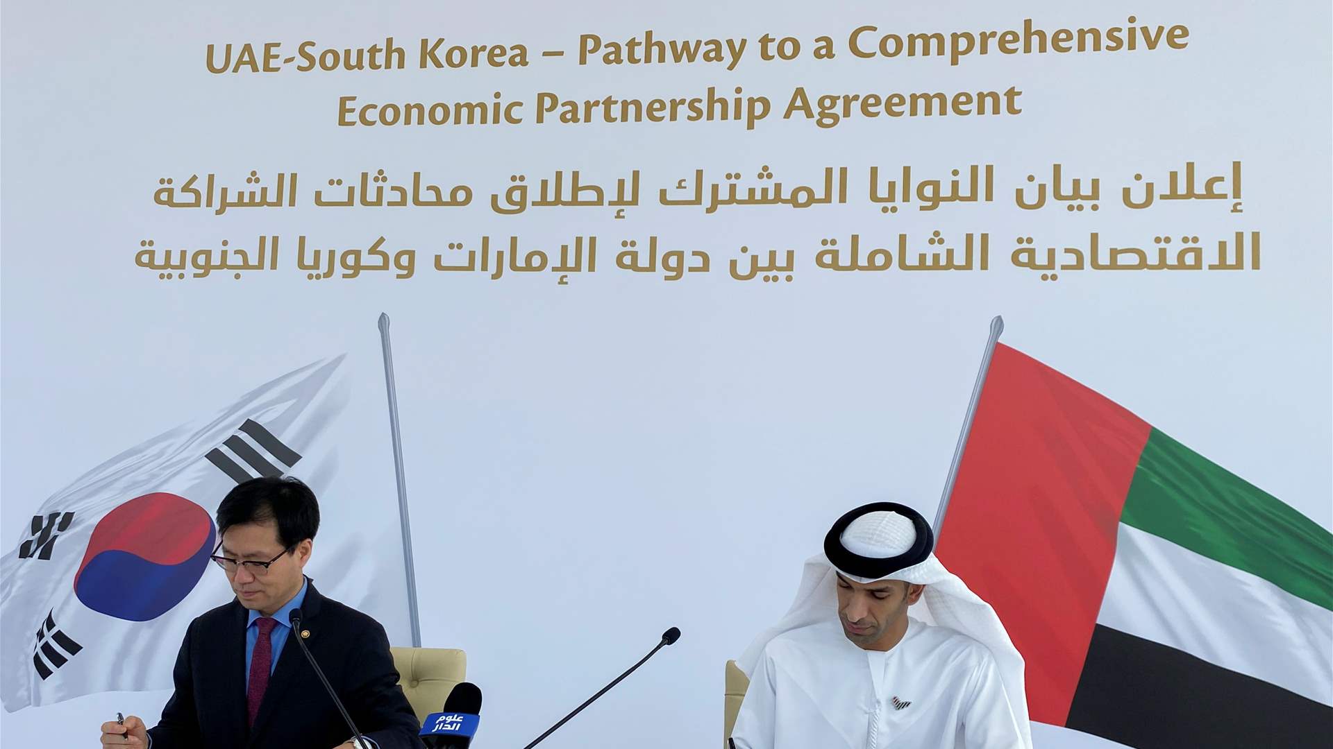 South Korea and UAE sign pact to slash import duties at leaders&#39; summit