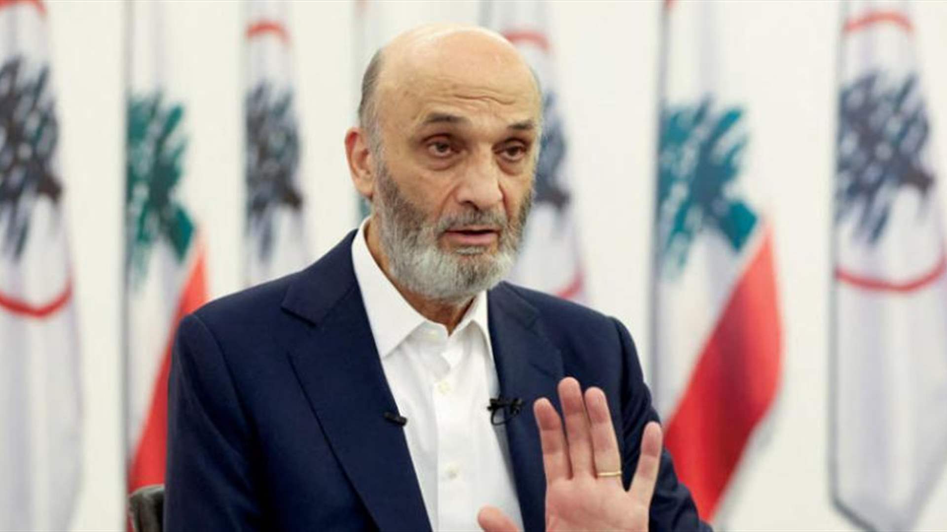 Geagea condemns Hezbollah&#39;s military moves: A costly misstep for Lebanon