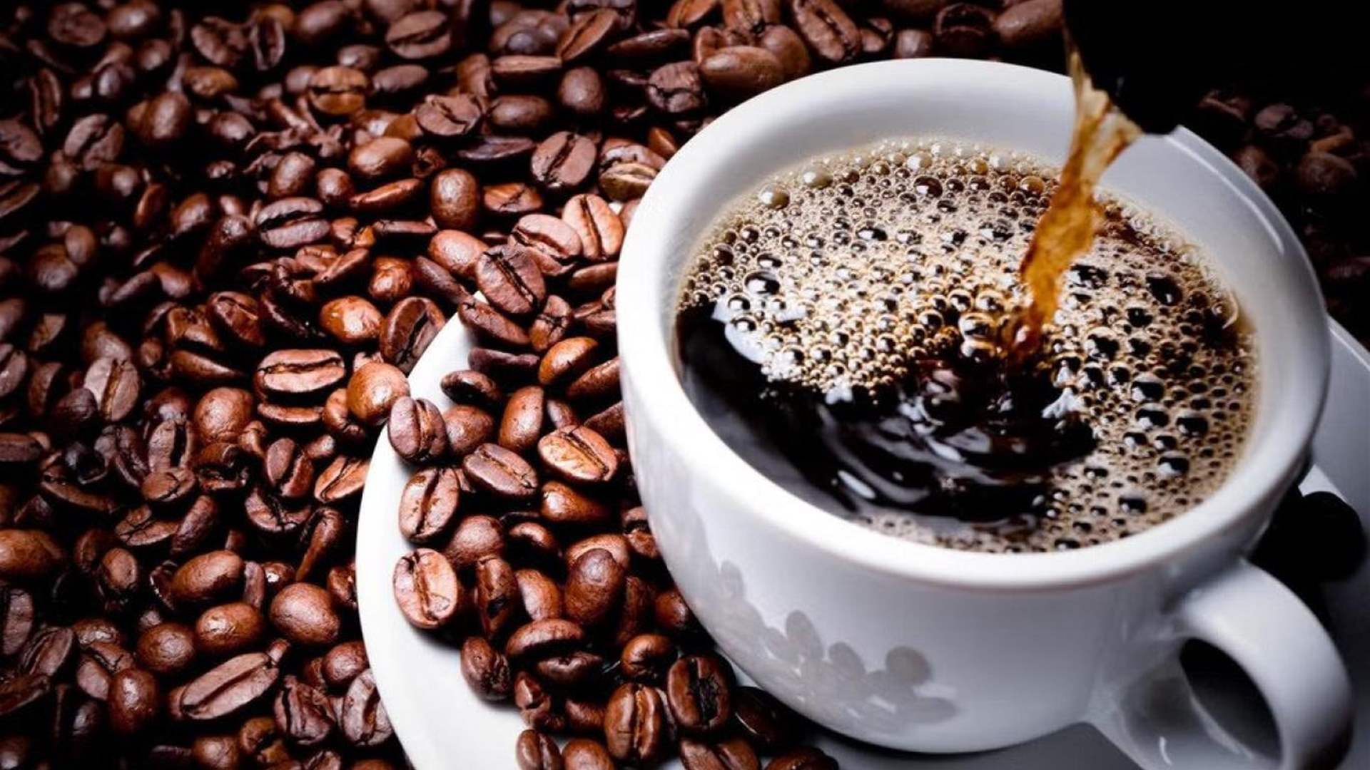 ما هو الوقت المثالي لشرب القهوة؟