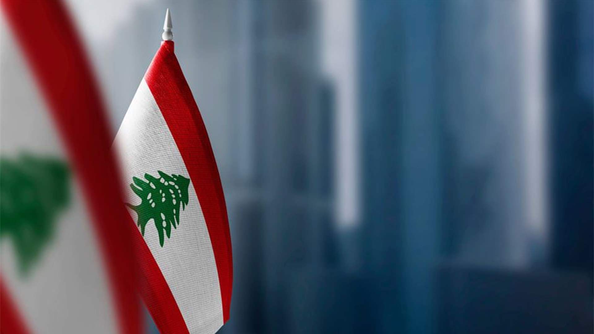 الجهات المانحة تغطي 10% من احتياجات لبنان (الاخبار)