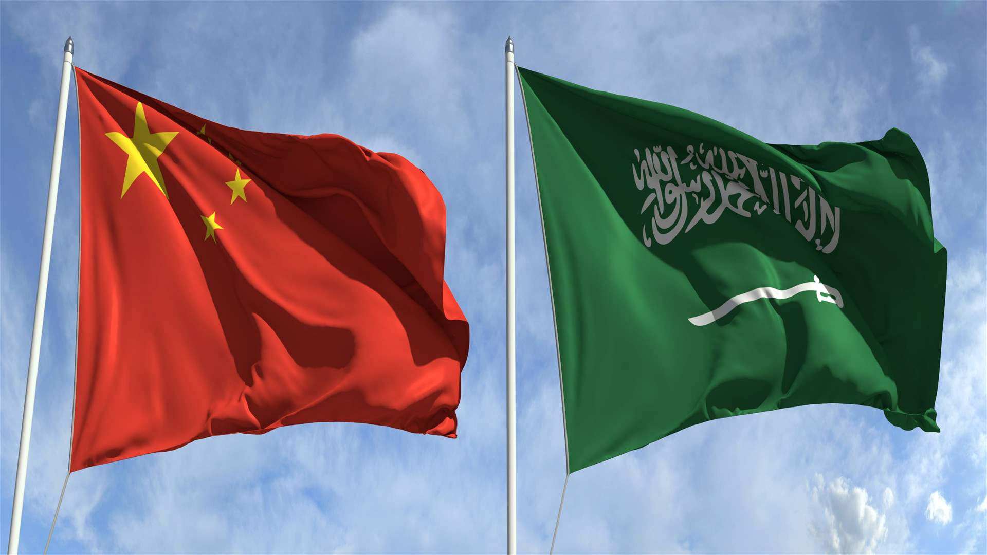 China and Saudi Arabia foreign ministers discuss Ukraine crisis