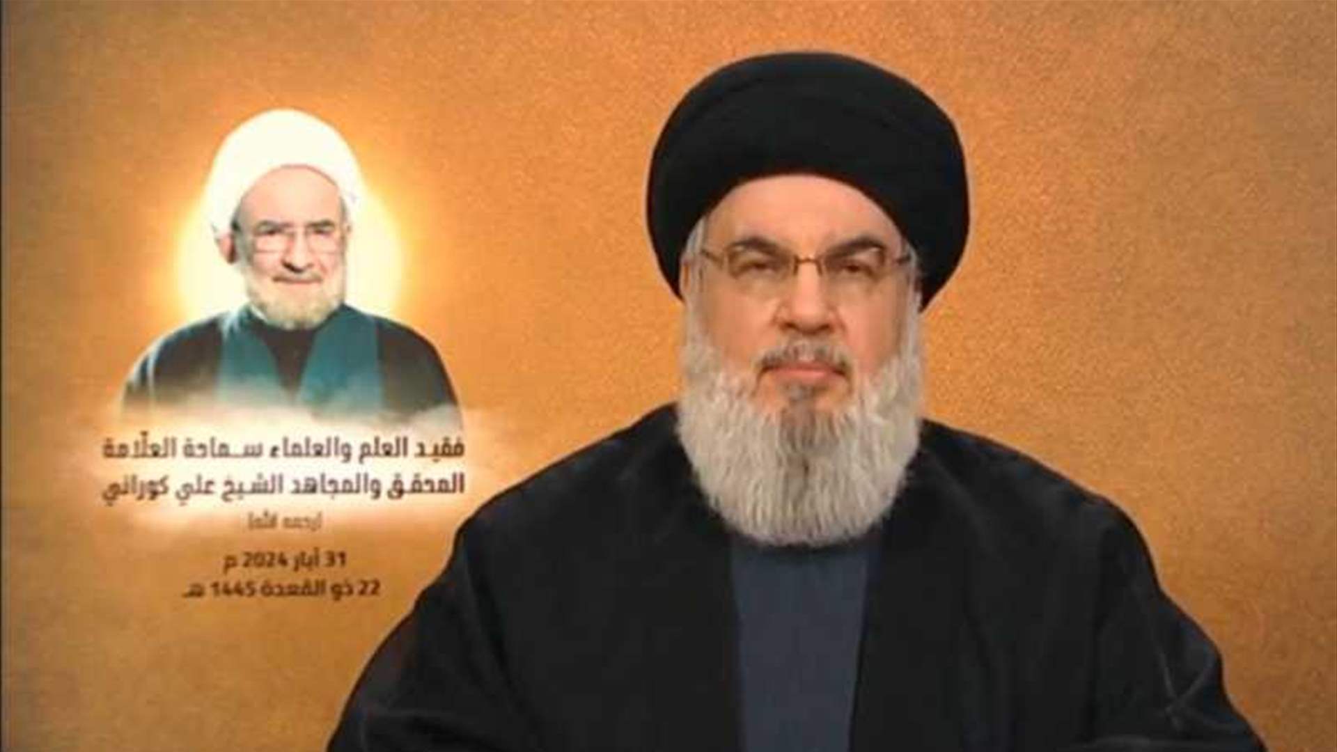 Hezbollah&#39;s Nasrallah: This is an existential battle, crucial for both Palestine and Lebanon&#39;s future
