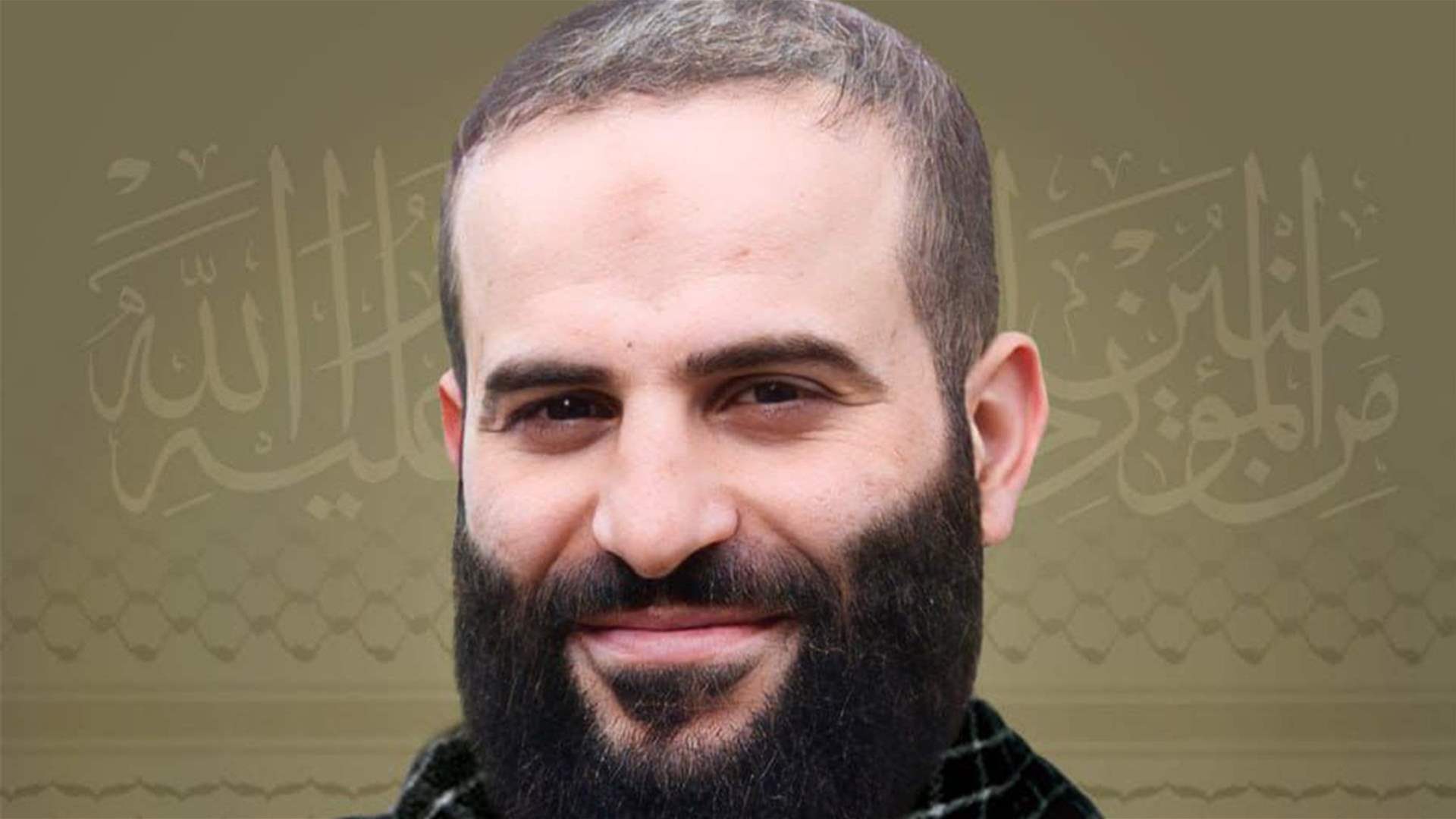 المقاومة الإسلامية تنعى عباس حيدر بوصي &quot;أبو الفضل&quot; من مدينة بنت جبيل في جنوب لبنان