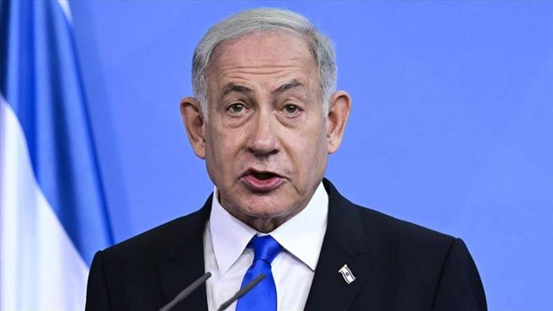 نتنياهو: إسرائيل تتمسك في الاقتراح الجديد بـ&quot;القضاء&quot; على حماس قبل وقف دائم لإطلاق النار