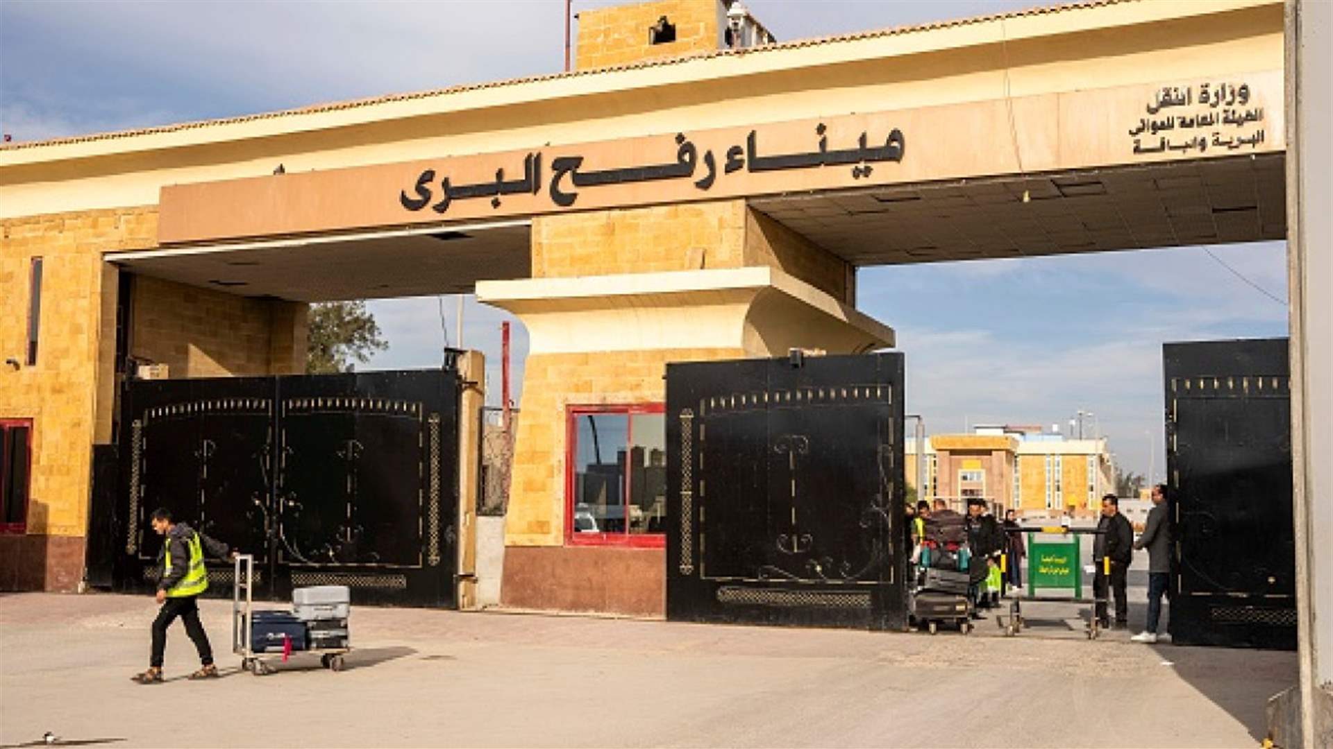 Egypt: Rafah border crossing can&#39;t reopen unless Israeli forces quit the Gaza side